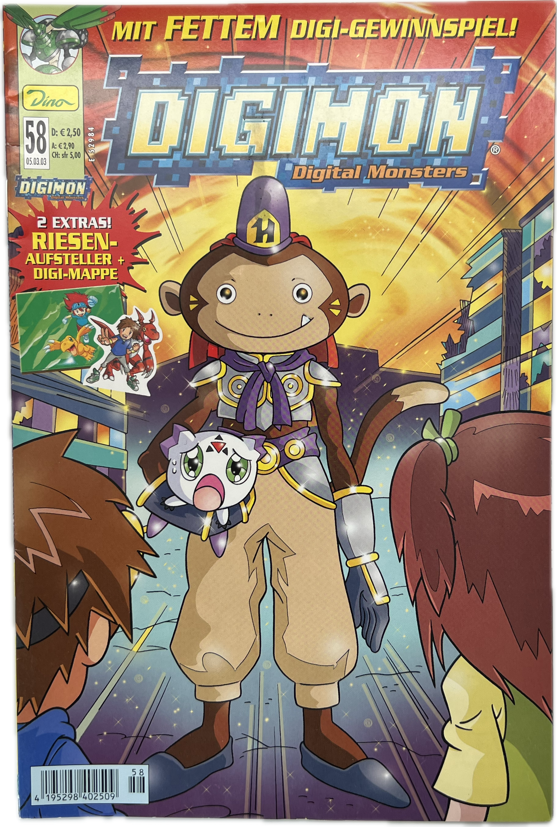 Digimon Comic Issue 58