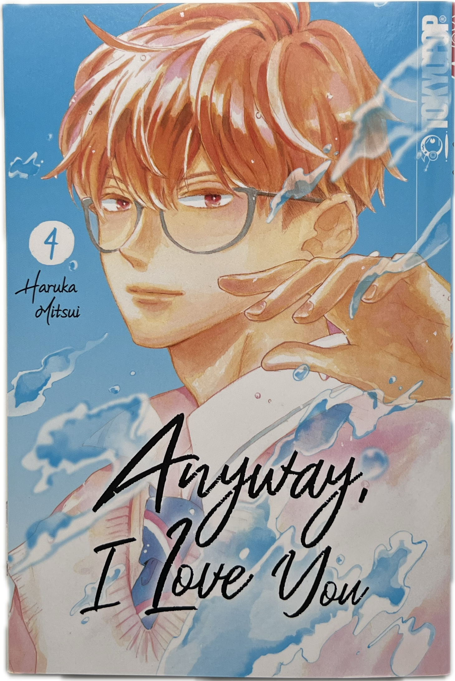 Anyway I Love You 04