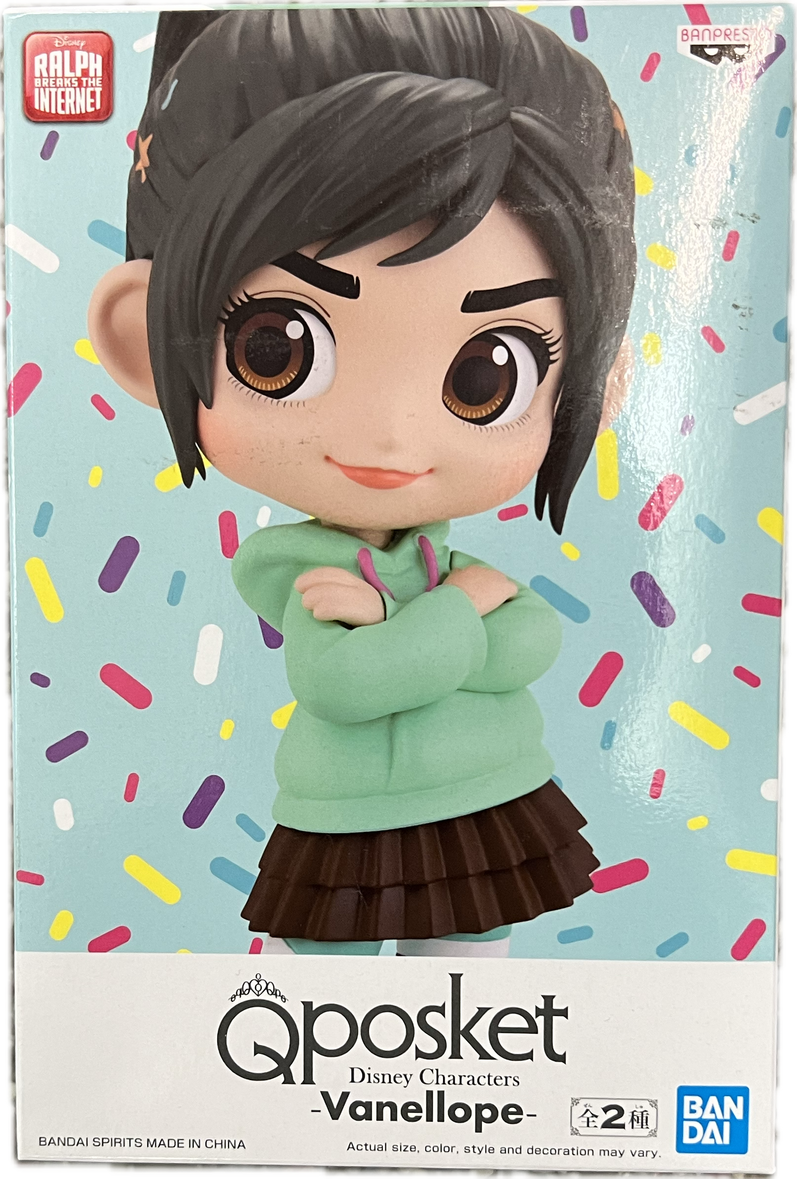Vanellope von Schweetz Figur Q Posket