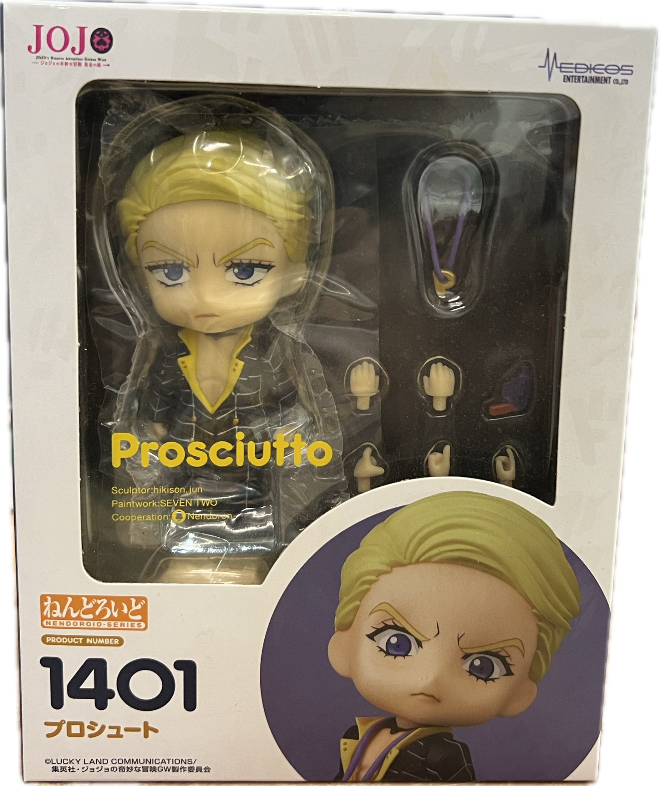 Prosciutto Figur Nendoroid 1401