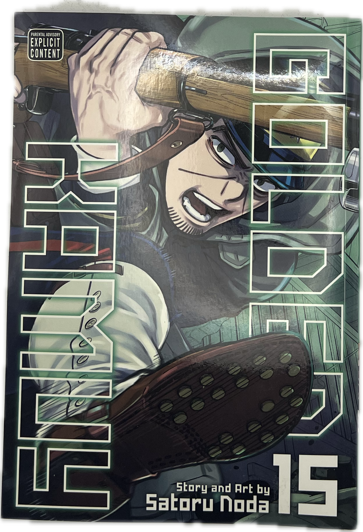 Golden Kamuy 15 Englisch | Manayga