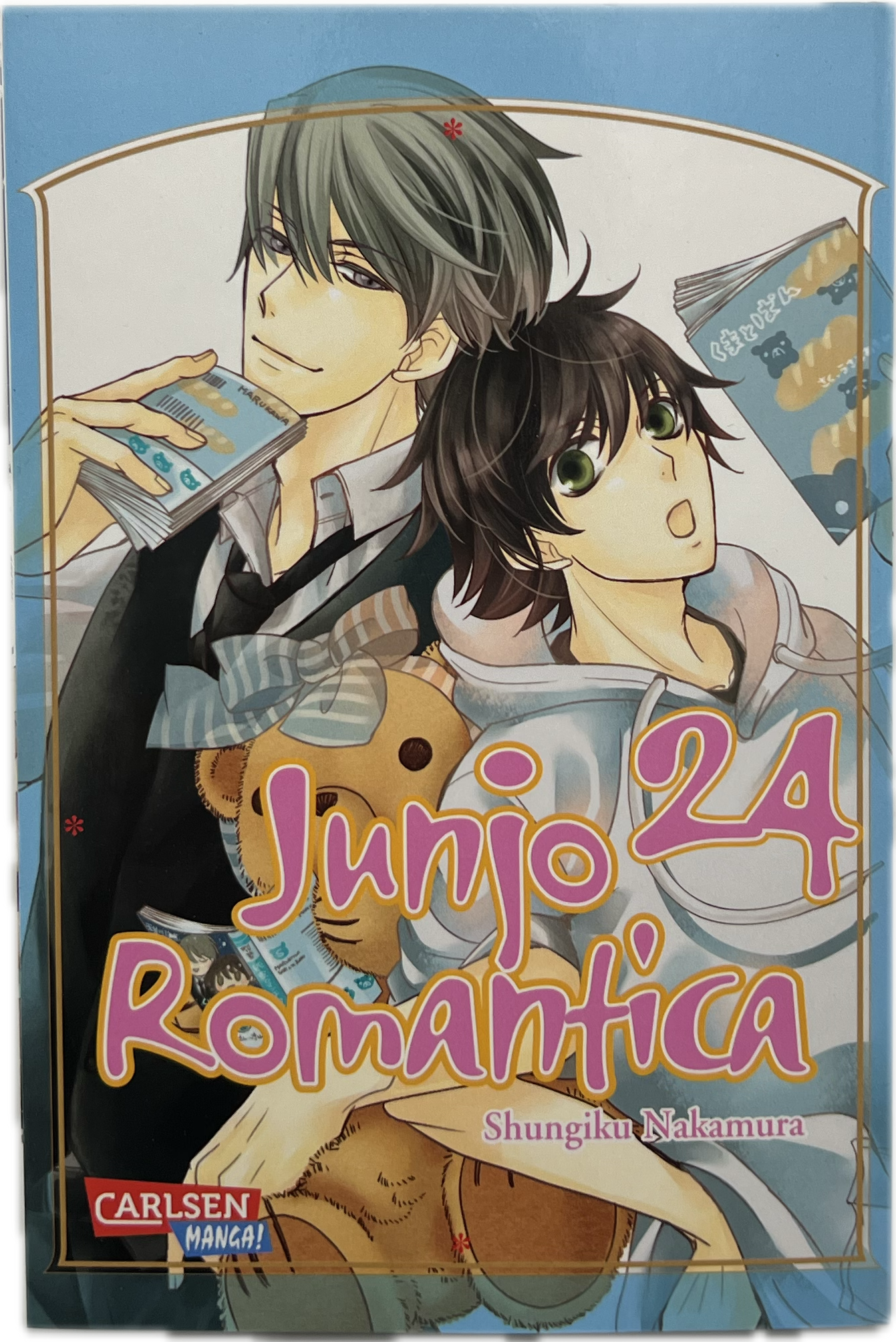 Junjo Romantica 24
