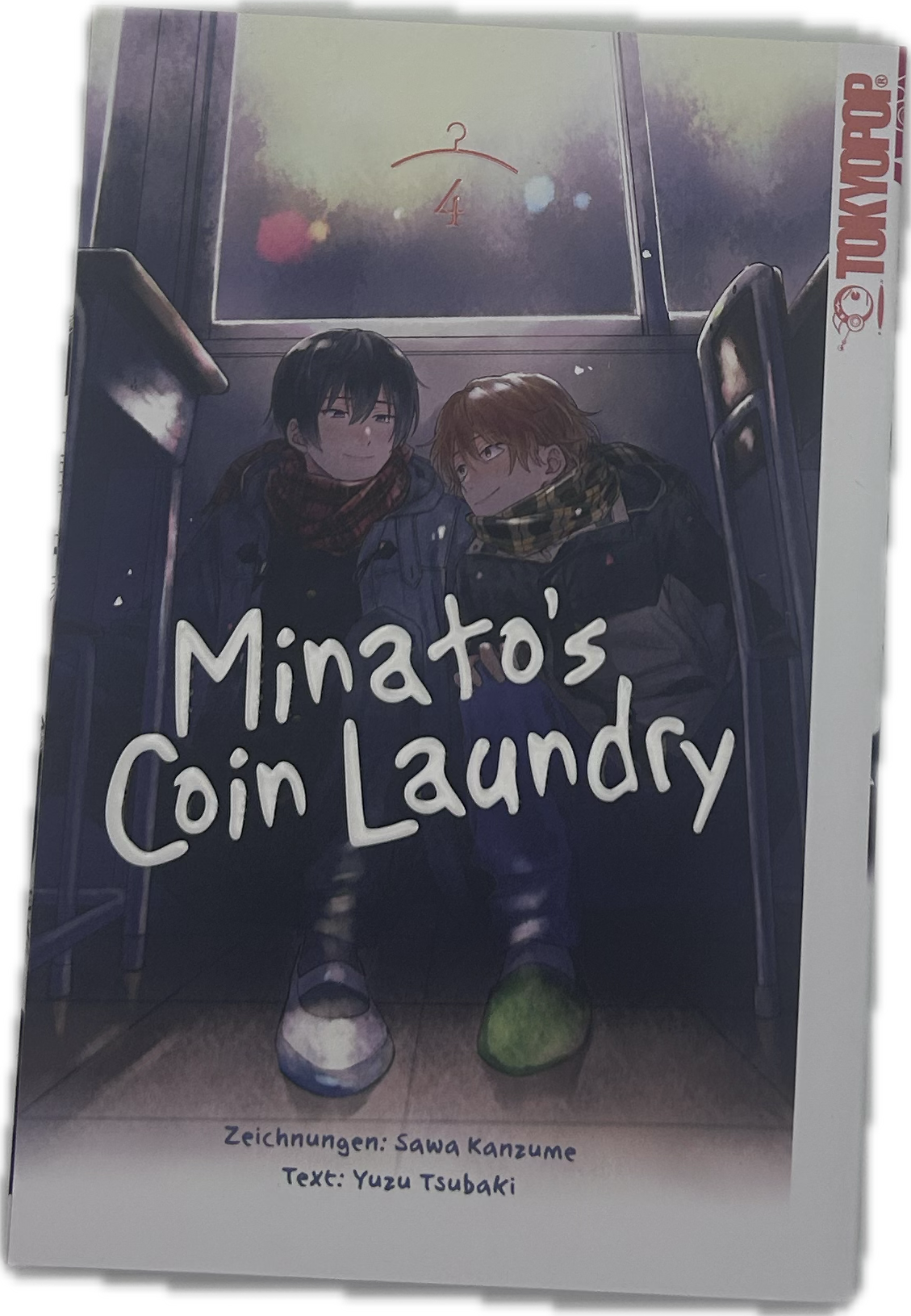 Minato's Coin Laundry 03