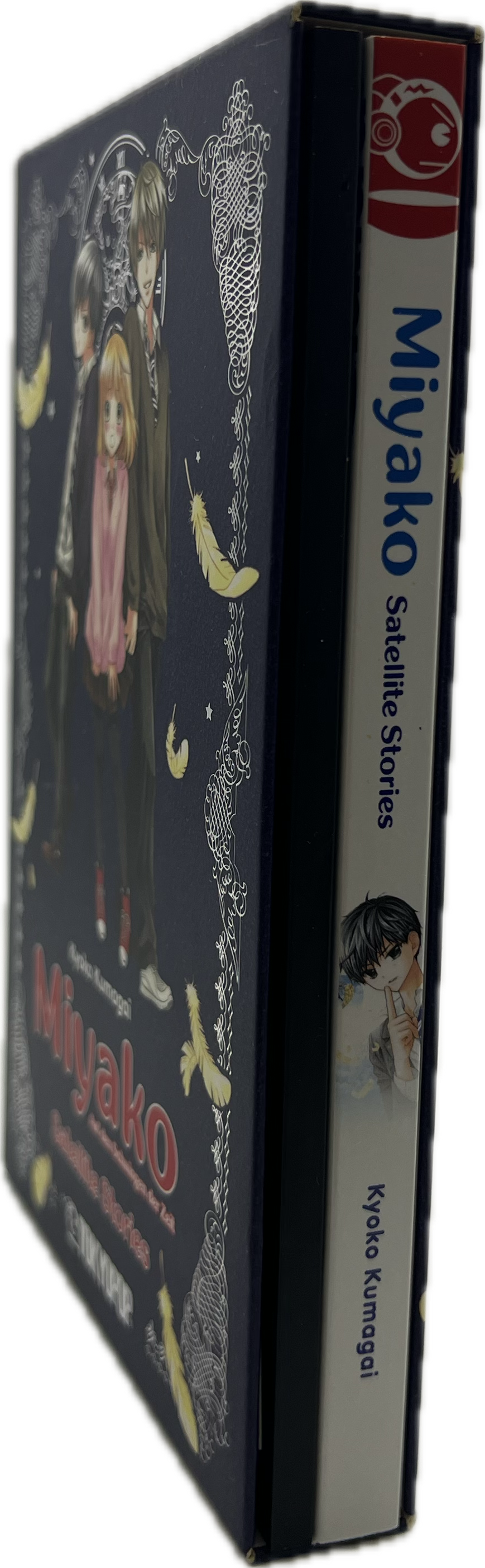 Miyako - Satellite Stories Schuber