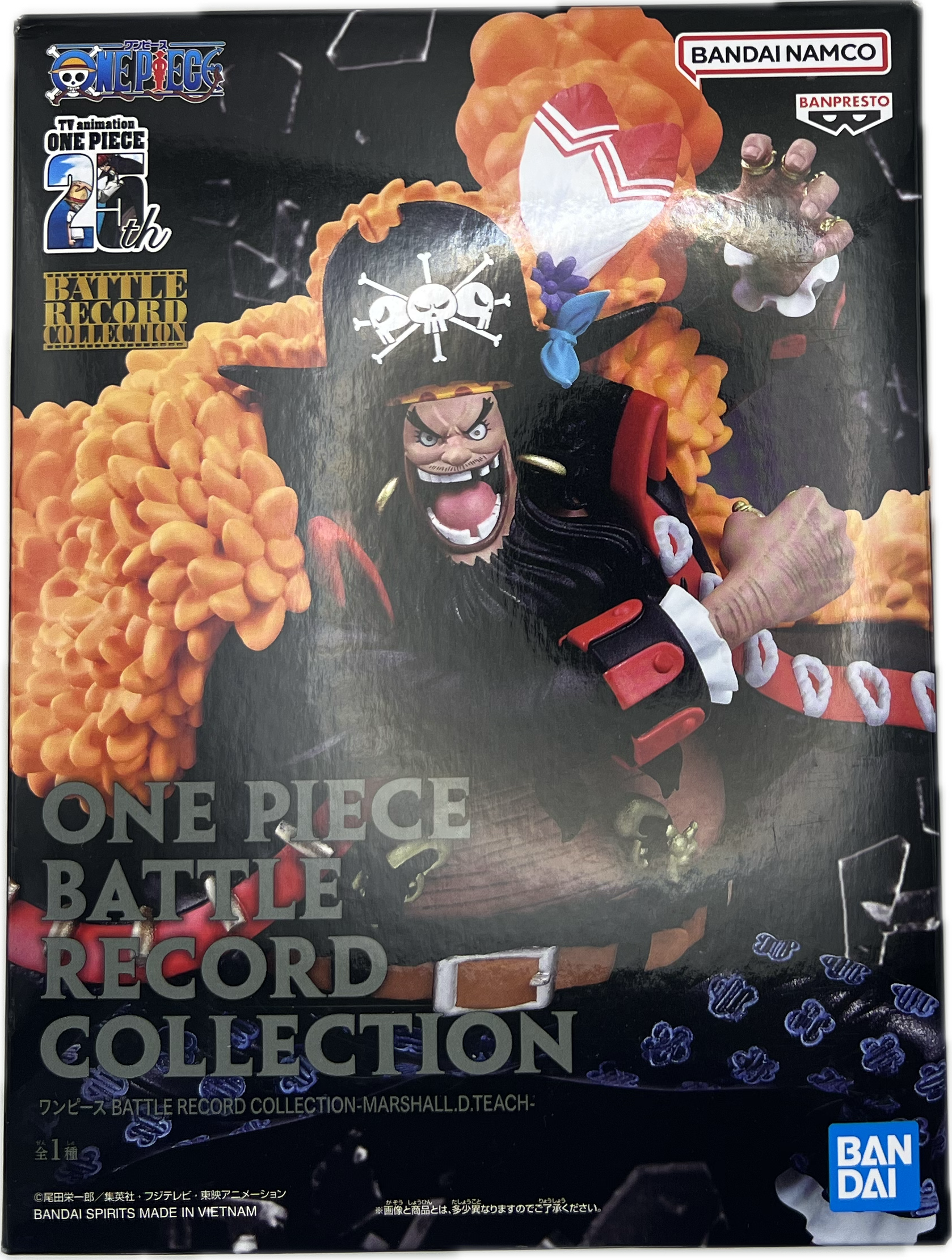 Marshall D. Teach (Blackbeard) Figur