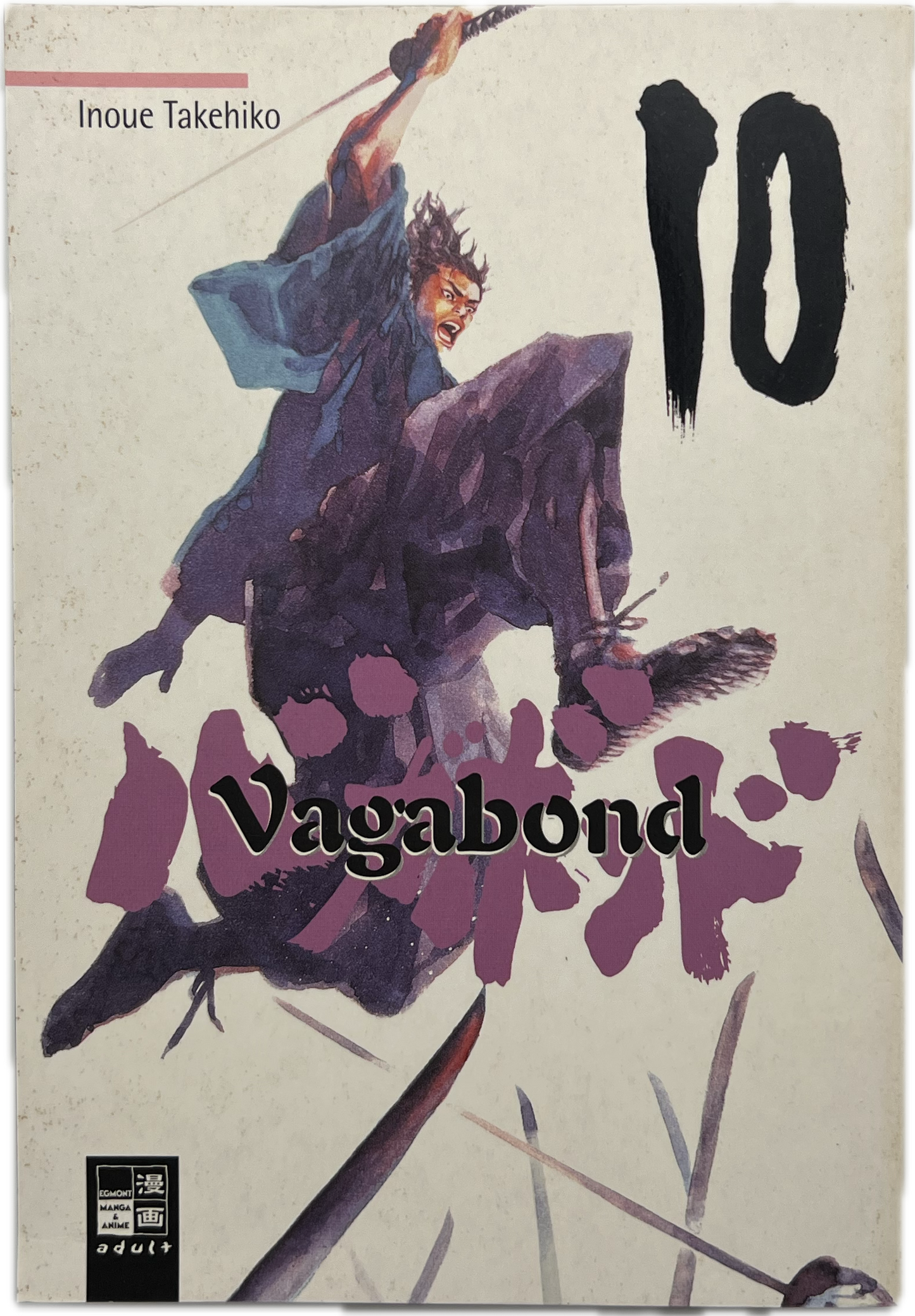 Vagabond 10
