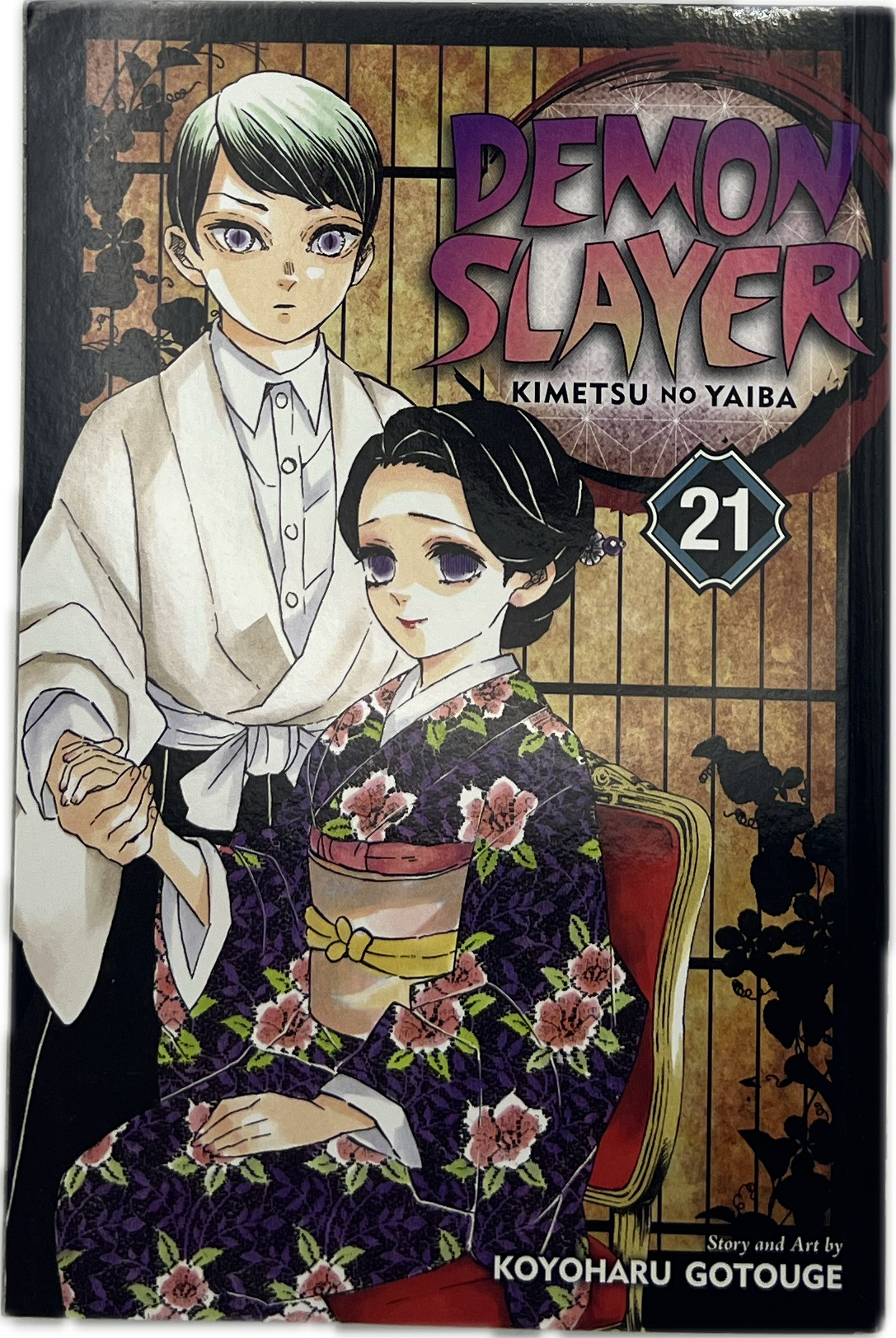 Demon Slayer 21 English – Manayga