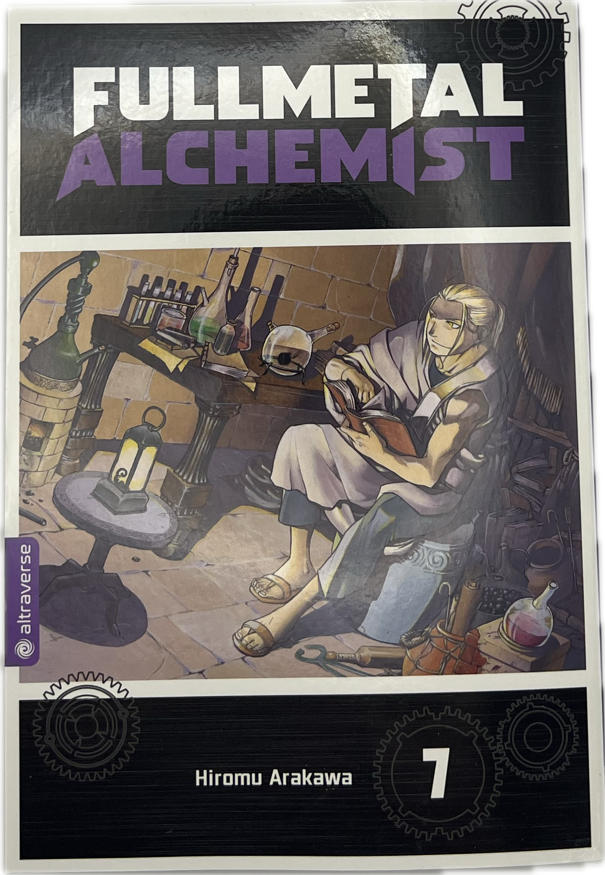 Fullmetal Alchemist Ultra Edition 07 (New)