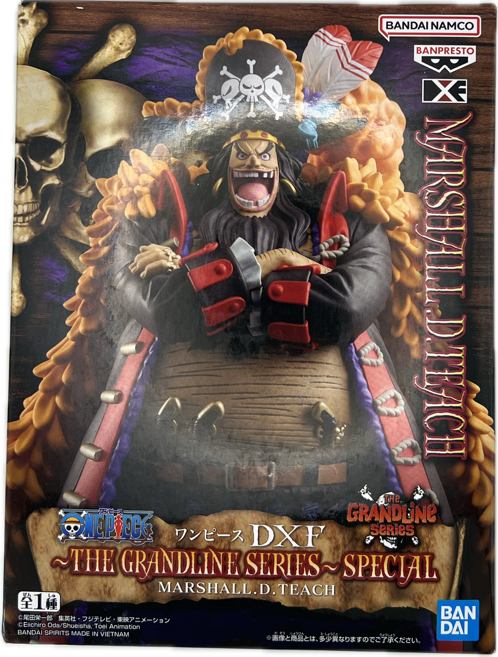 Marshall D. Teach (Blackbeard) figure