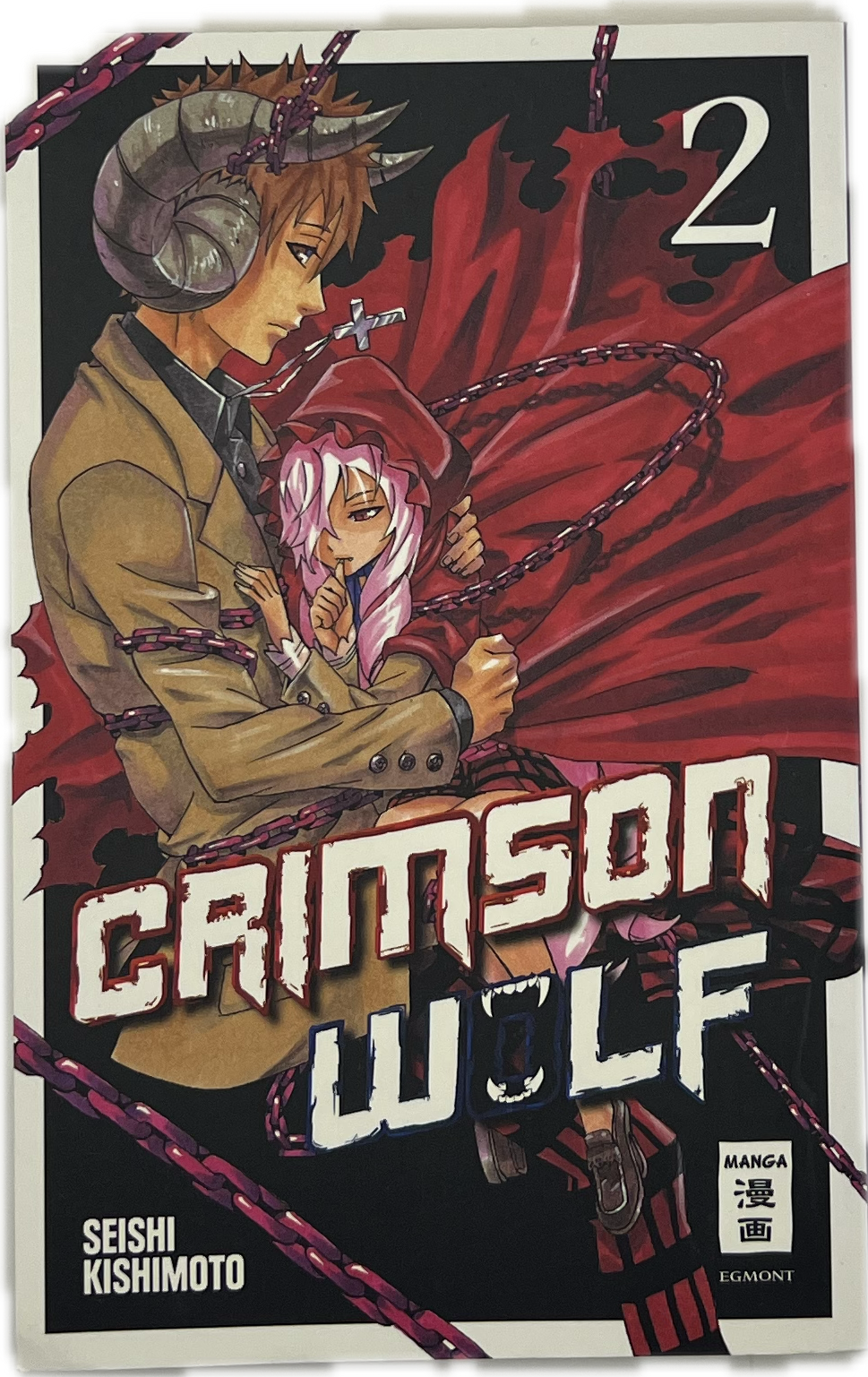 Crimson Wolf 02