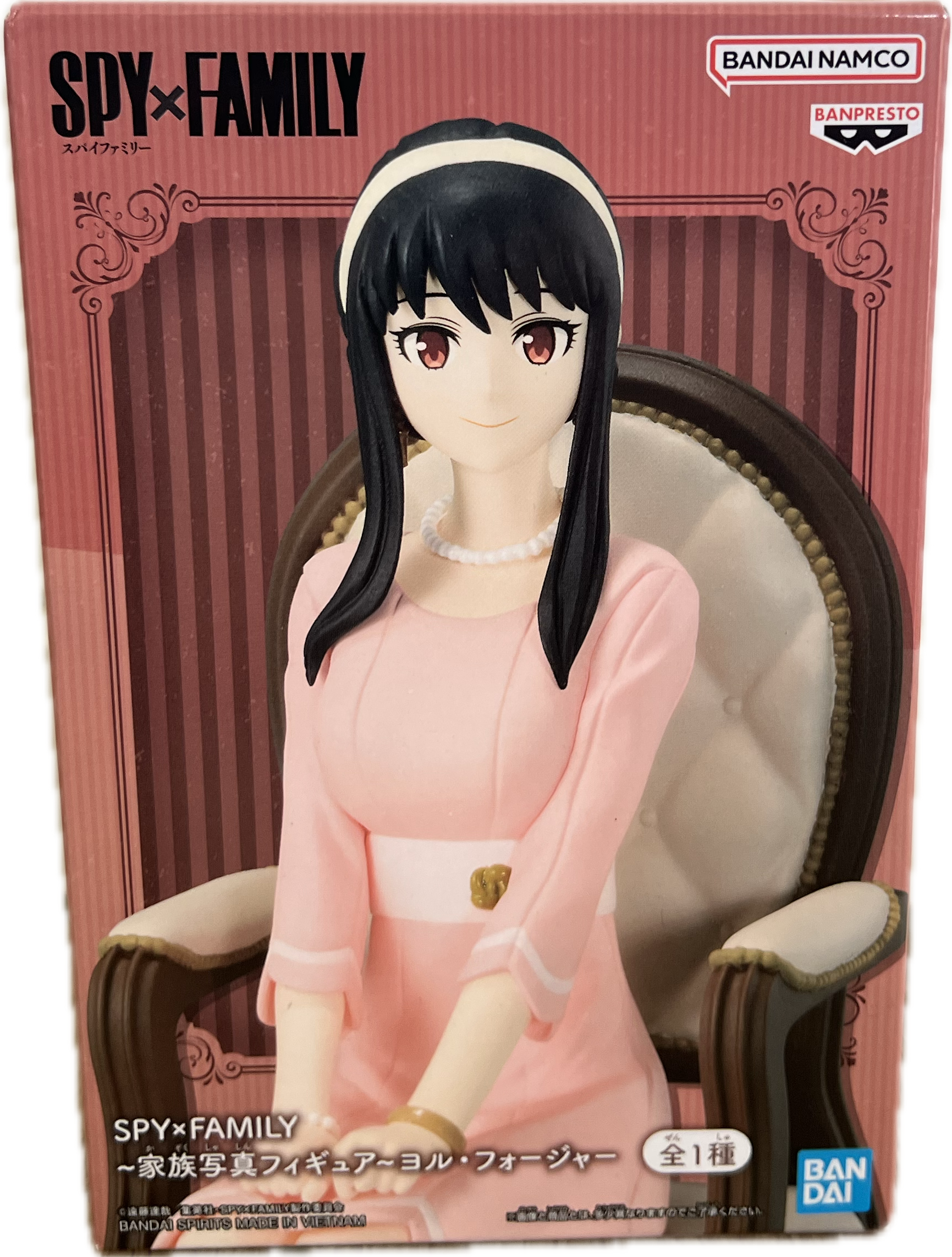 Yor Forger figure