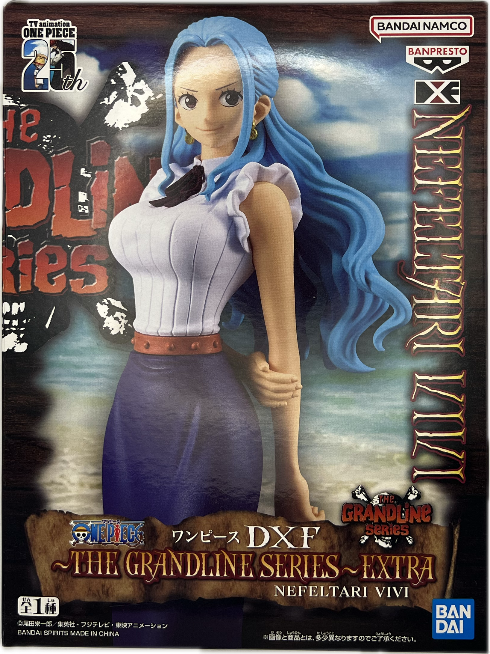 Nefertari Vivi Figur