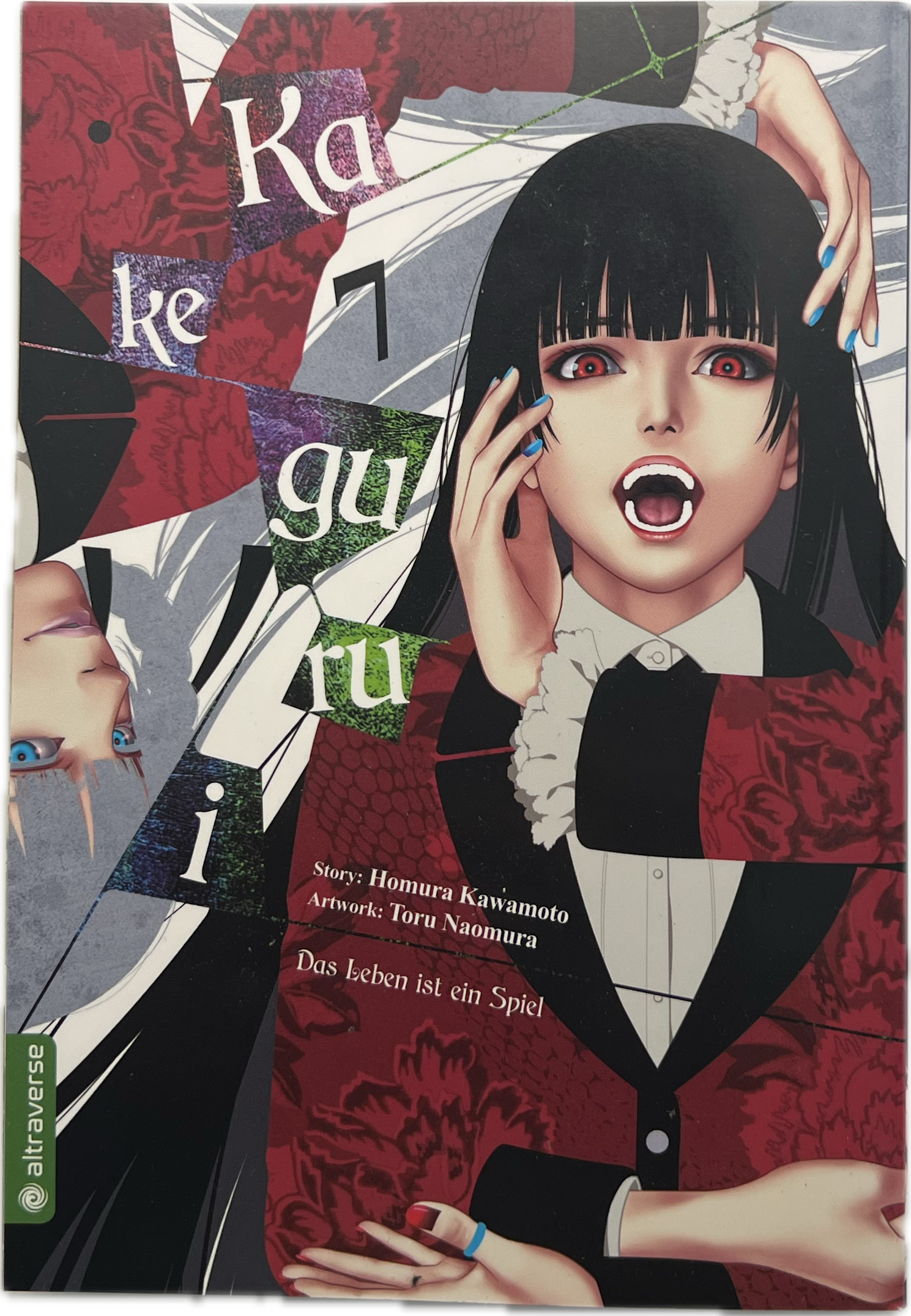 Kakegurui Life is a Game 07