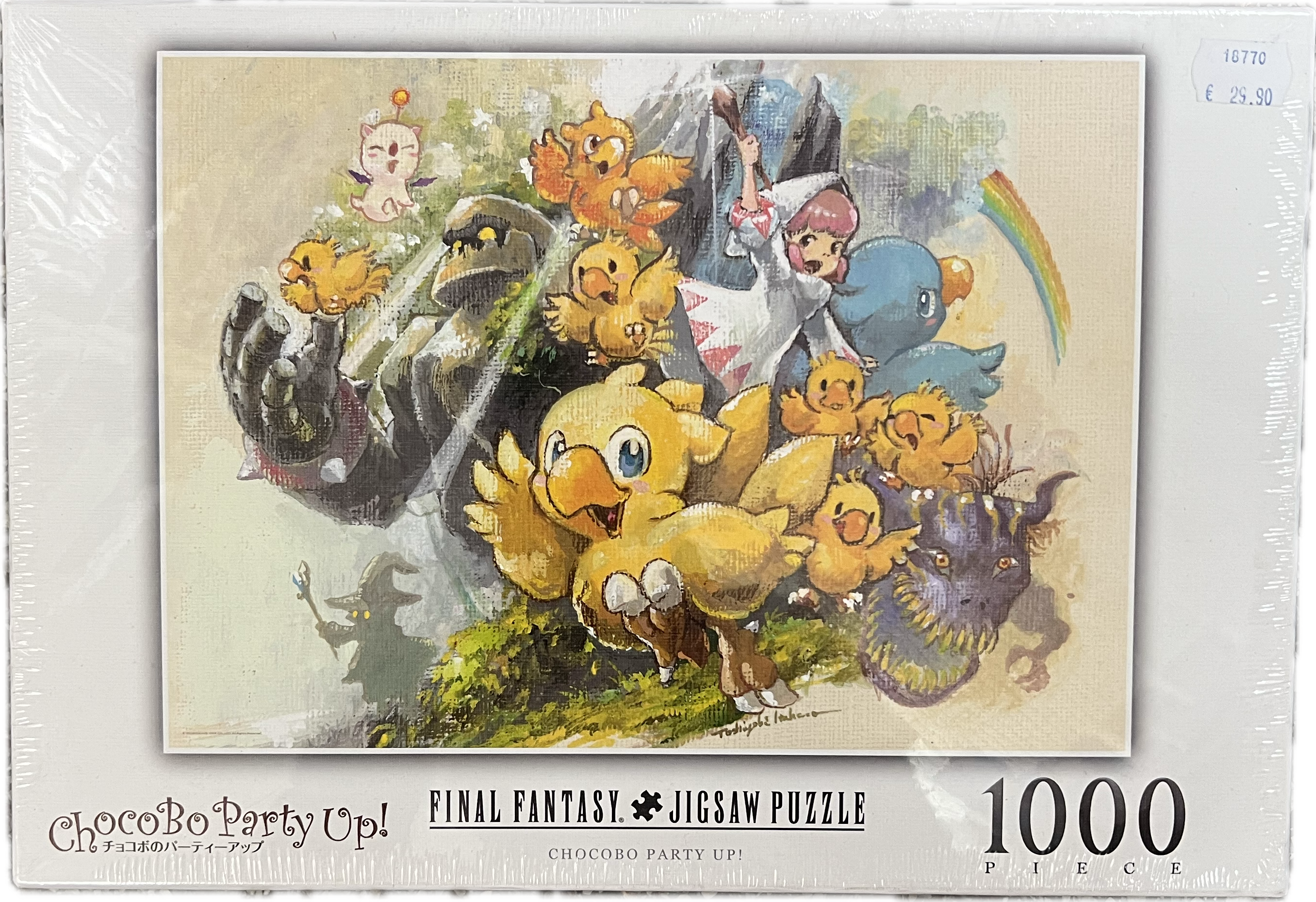 Final Fantasy Puzzle 1000 Teile