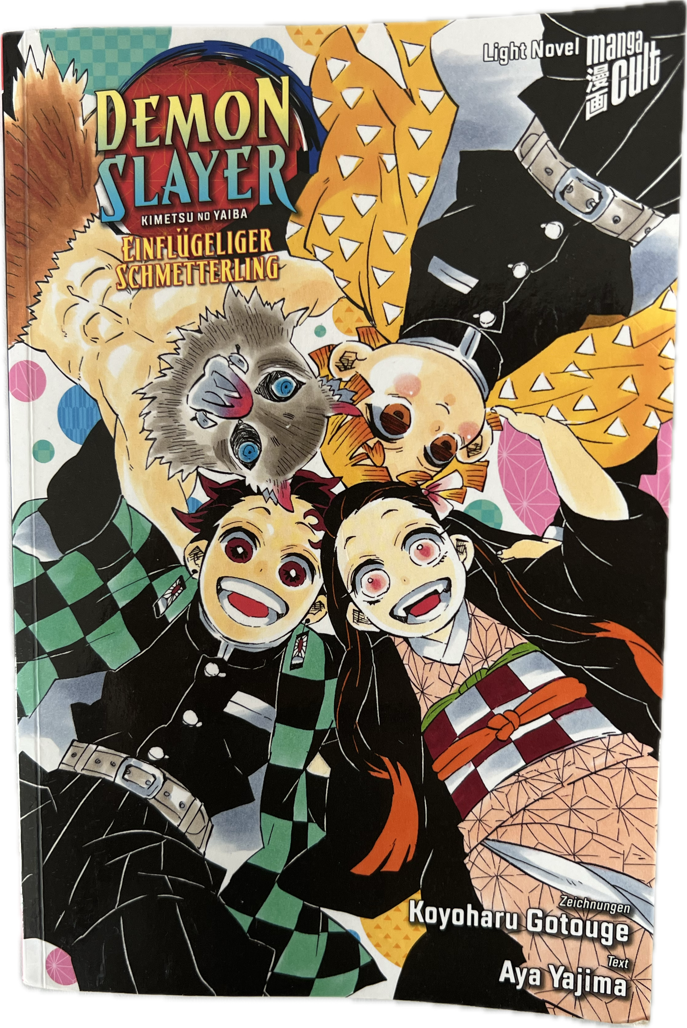 Demon Slayer One-Winged Butterfly