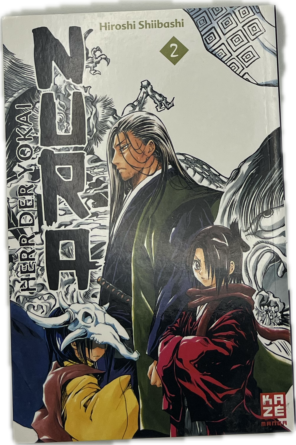 Nura: Rise of the Yokai Clan, Vol. 2