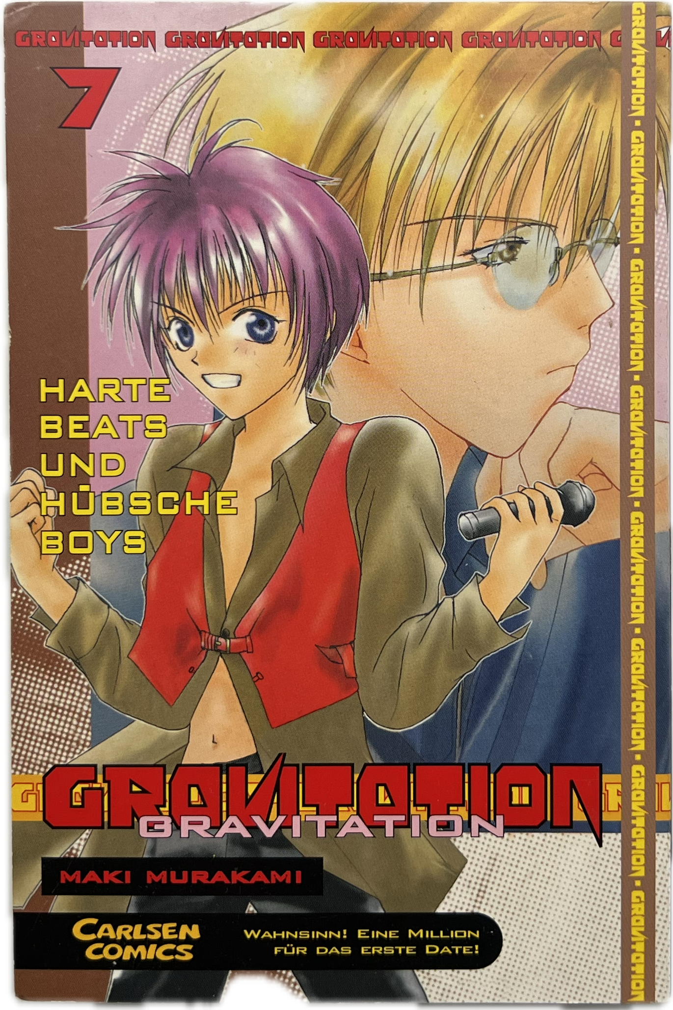 Gravitation 7