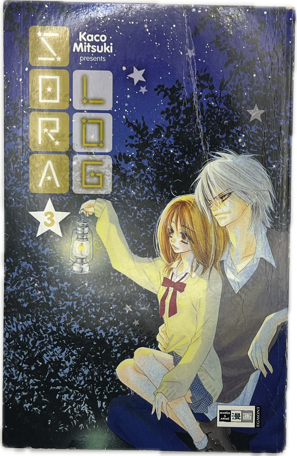 Sora Log 03