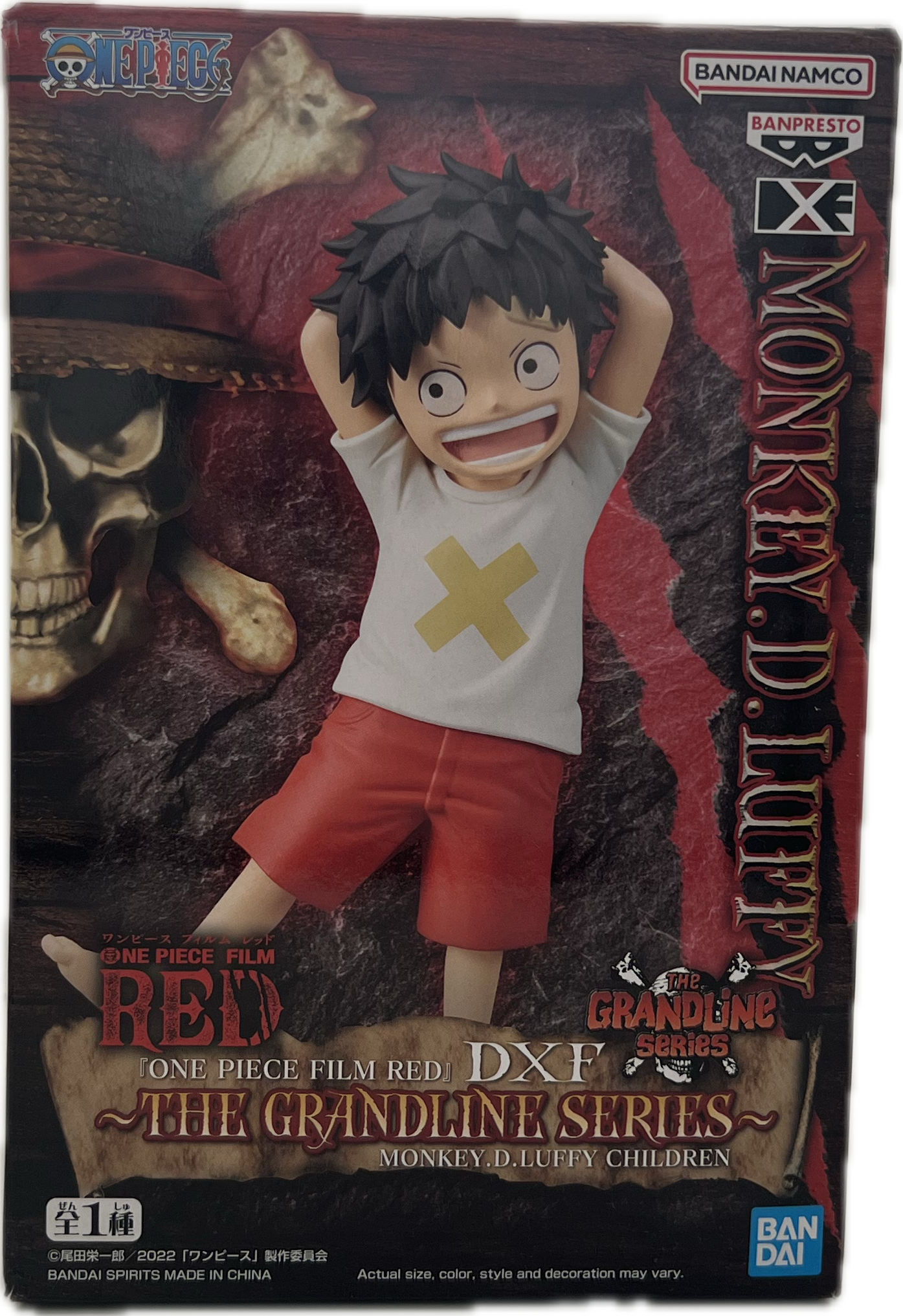 Monkey D. Ruffy Kid Figur