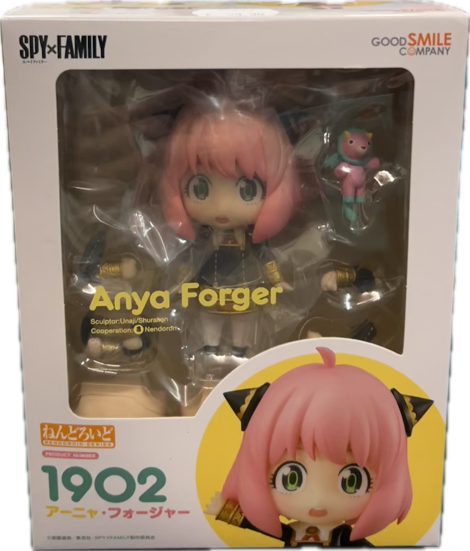 anya nendoroid