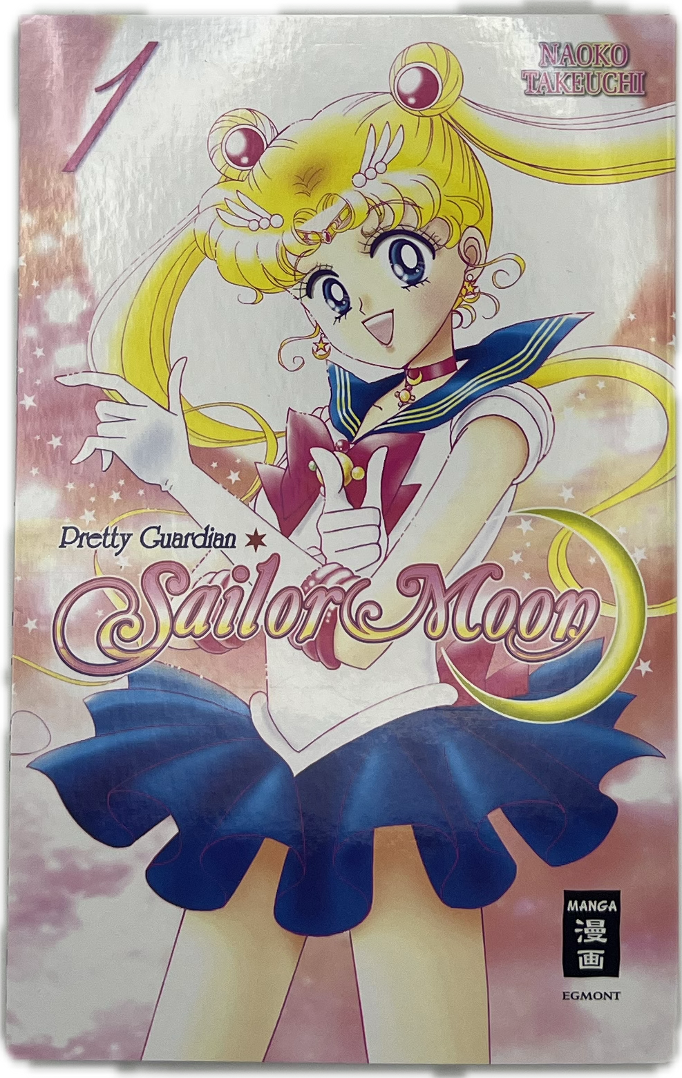 Pretty Guardian Sailor Moon 01 (New)