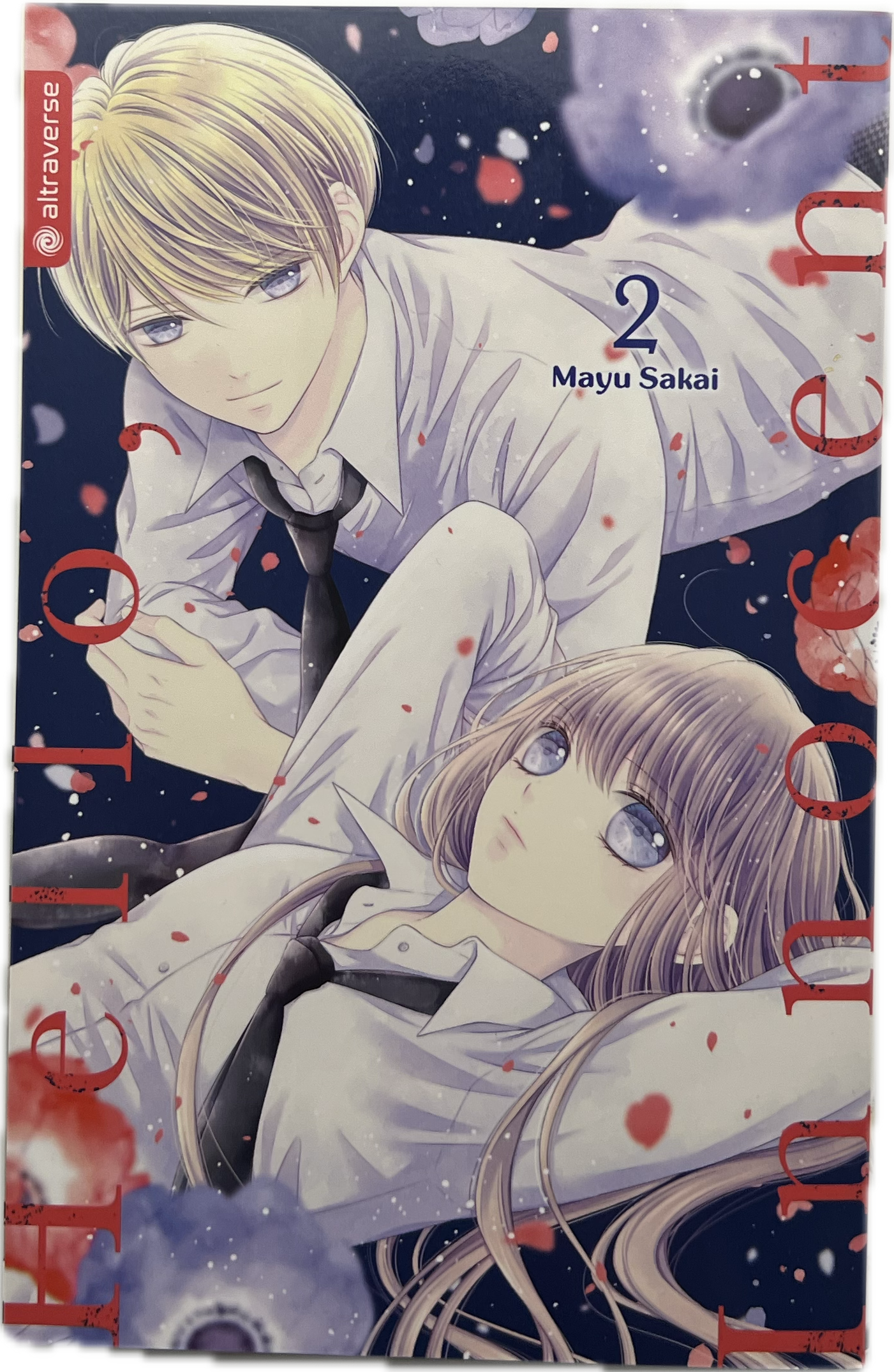 Hello, Innocent 02