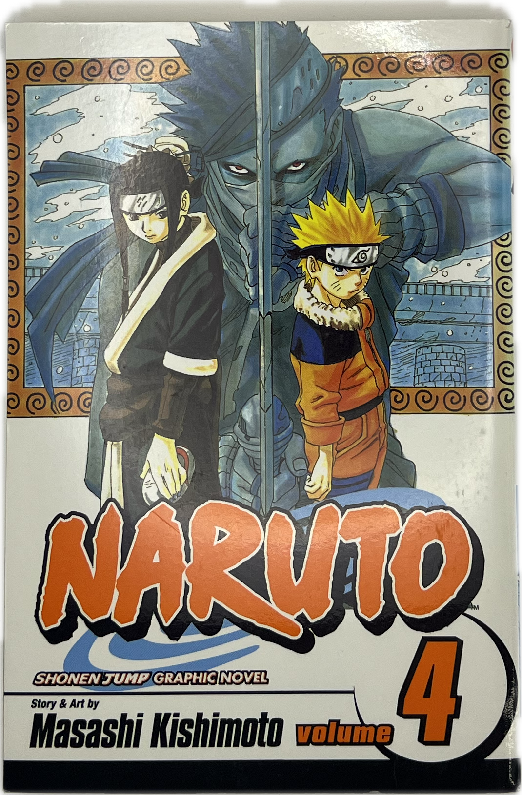 Naruto 04 englisch