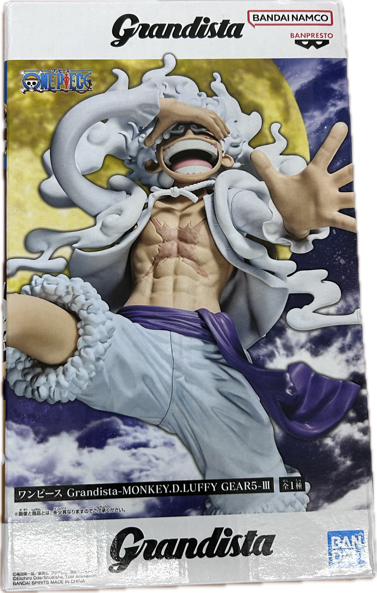Monkey D. Luffy Figur