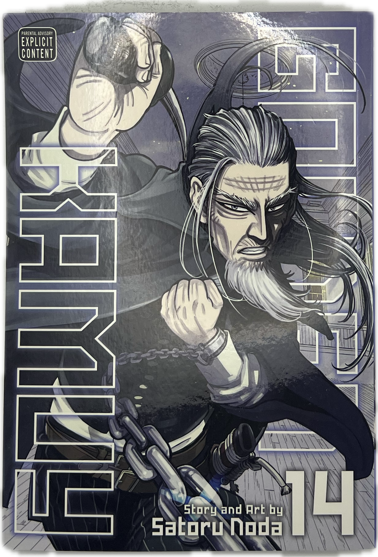 Golden Kamuy 14 English