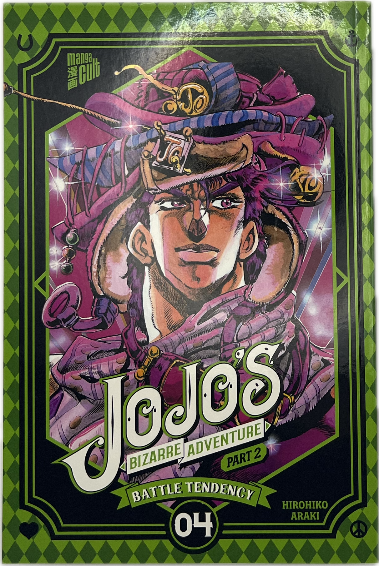Jojo's Bizarre Adventure 4 part 2 | Manayga