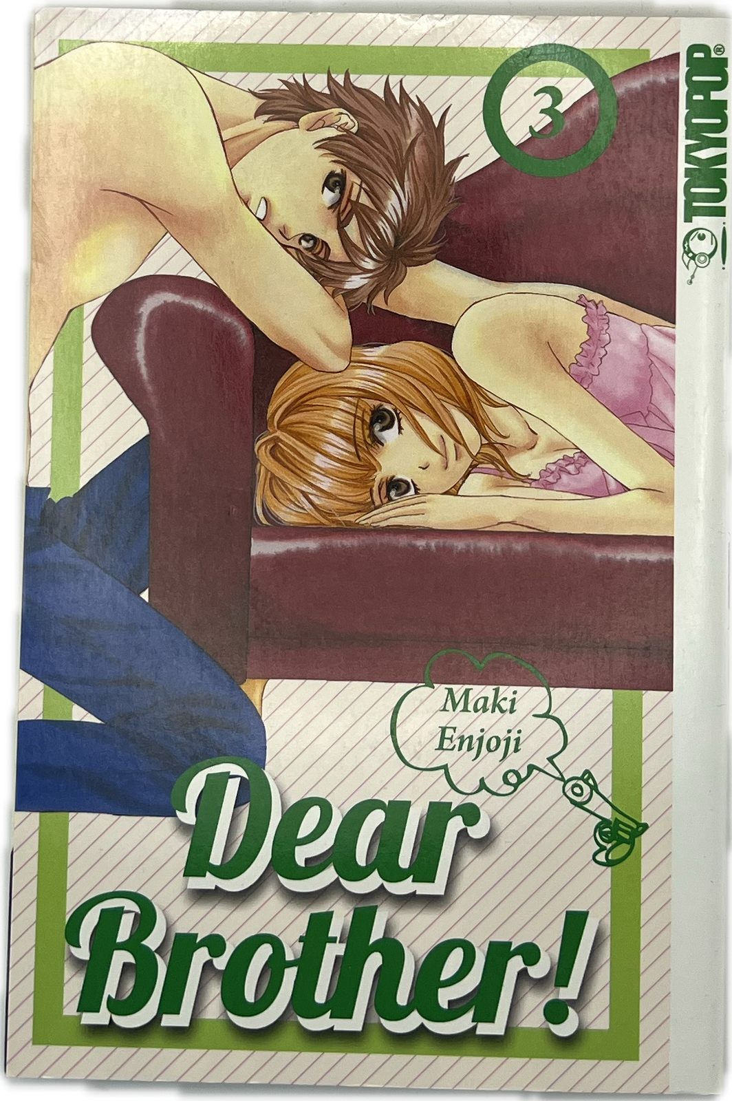 Dear Brother! 03