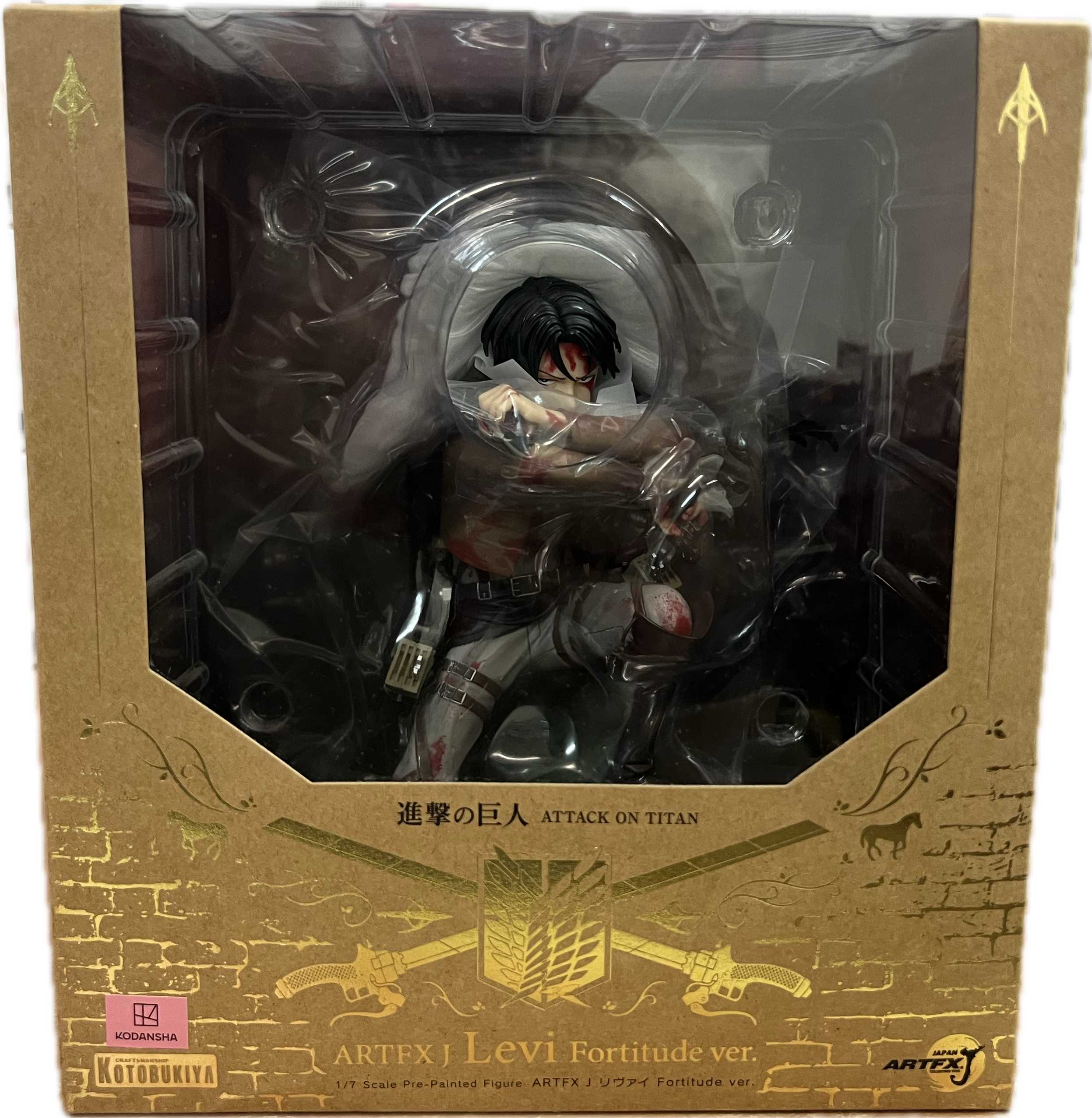 Levi Ackermann 1/7 Figure