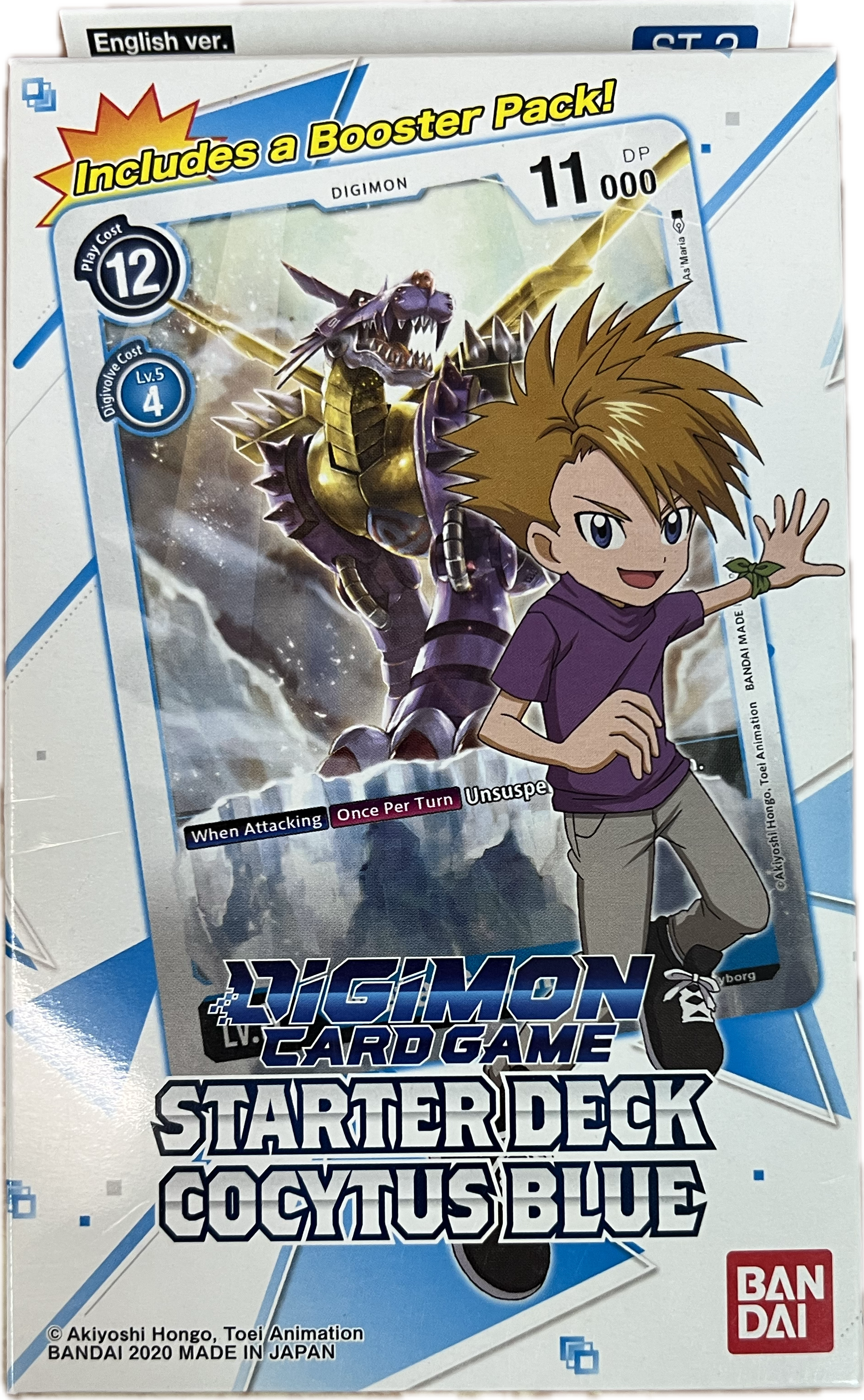 Digimon Card Game Starter Deck – Cocytus Blue (ST-2) Englisch