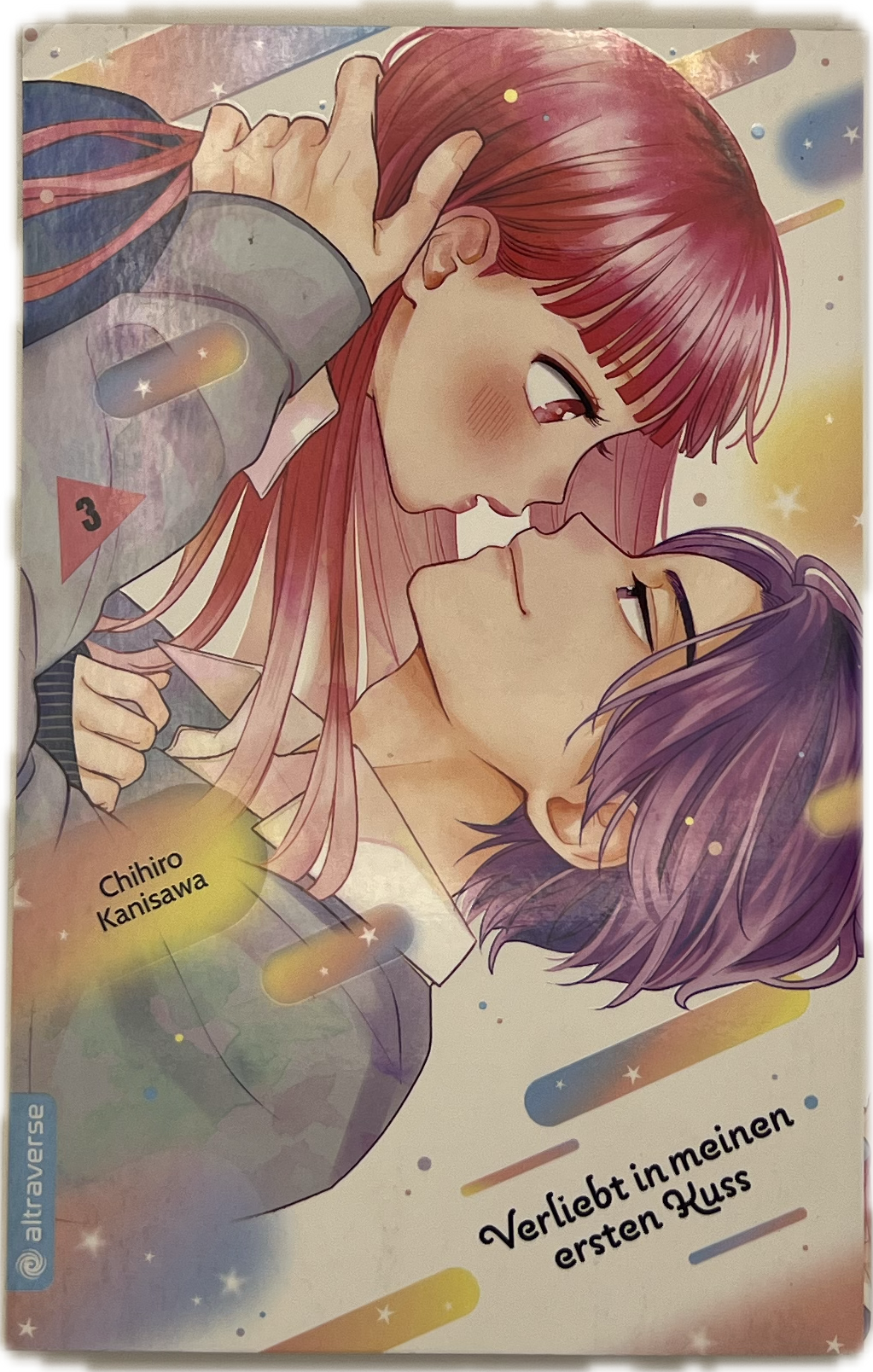 In Love With My First Kiss 03