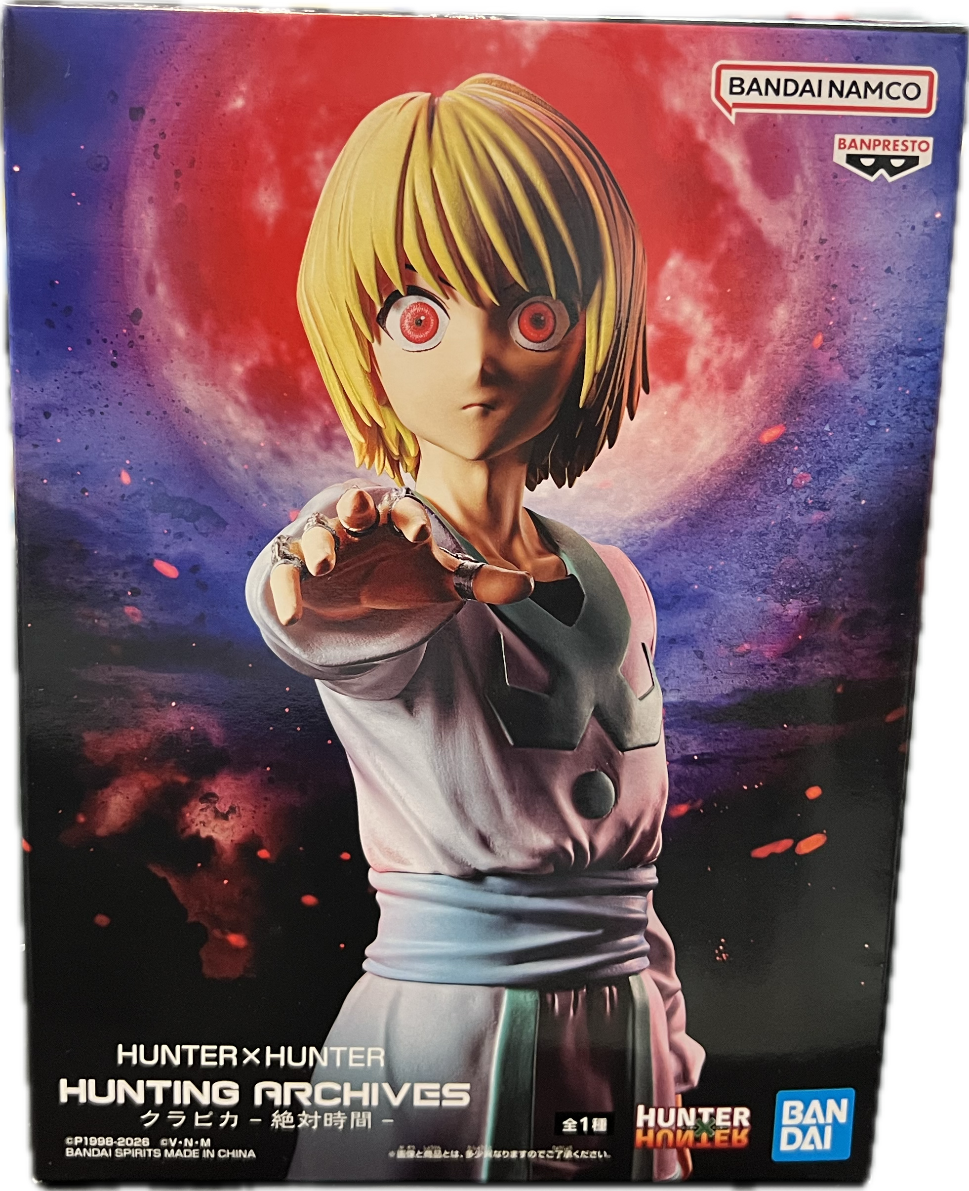 Kurapika Figur