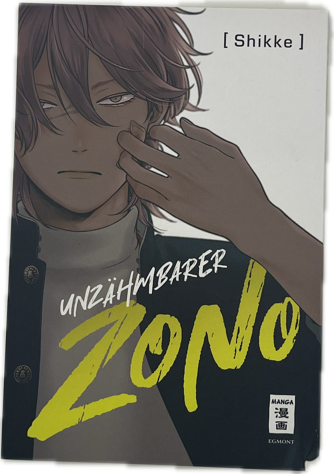 Unzähmbarer Zono