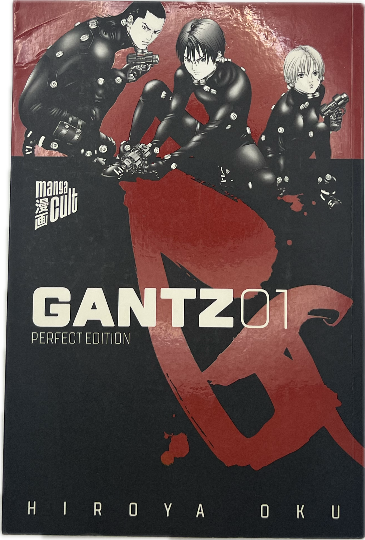Gantz 01 Perfect Edition