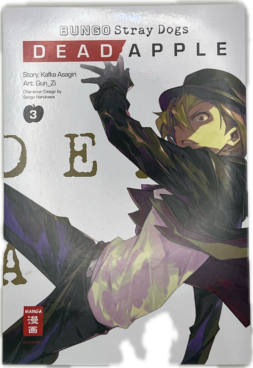Bungo Stray Dogs Dead Apple 03