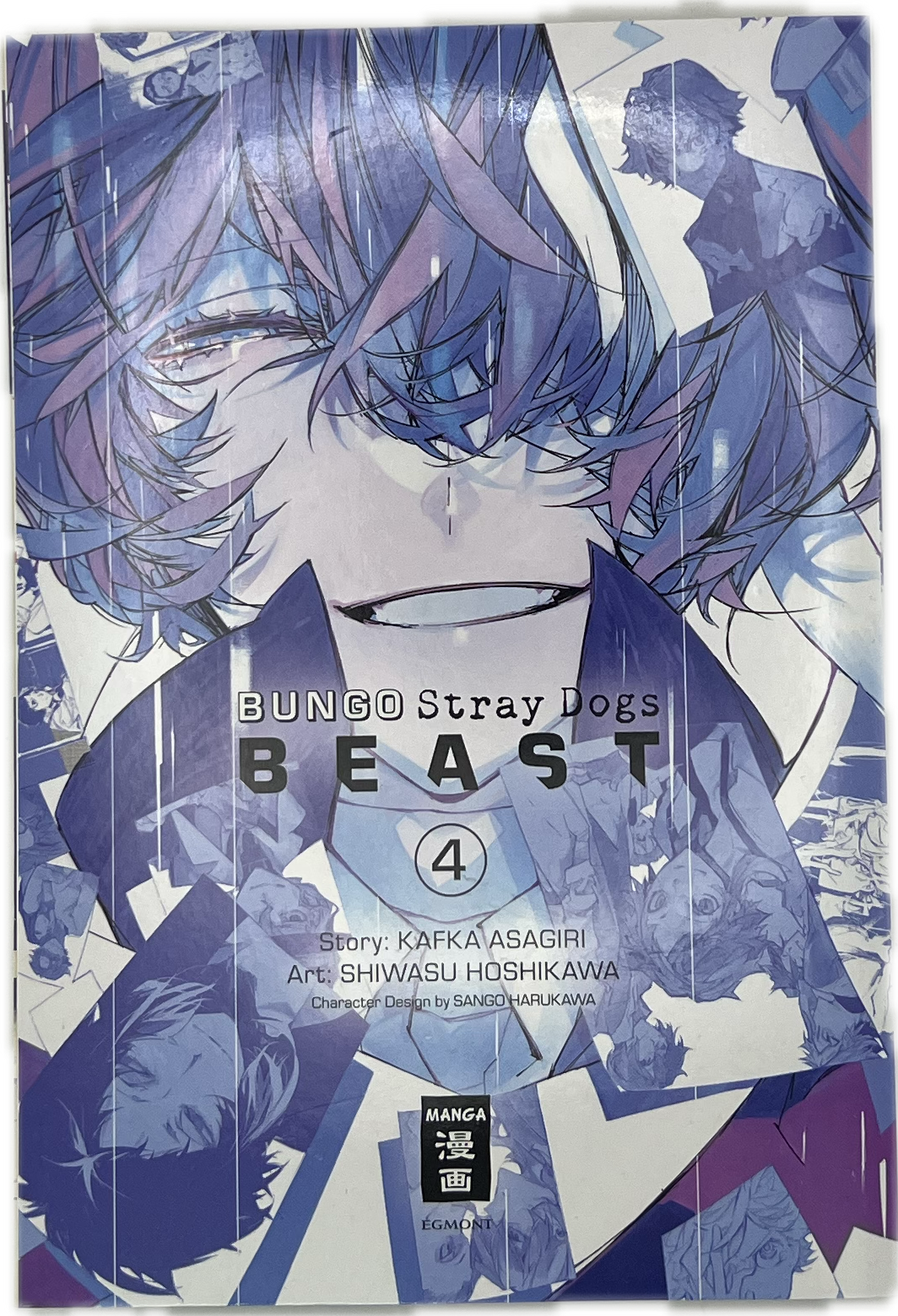 Bungo Stray Dogs: BEAST 04