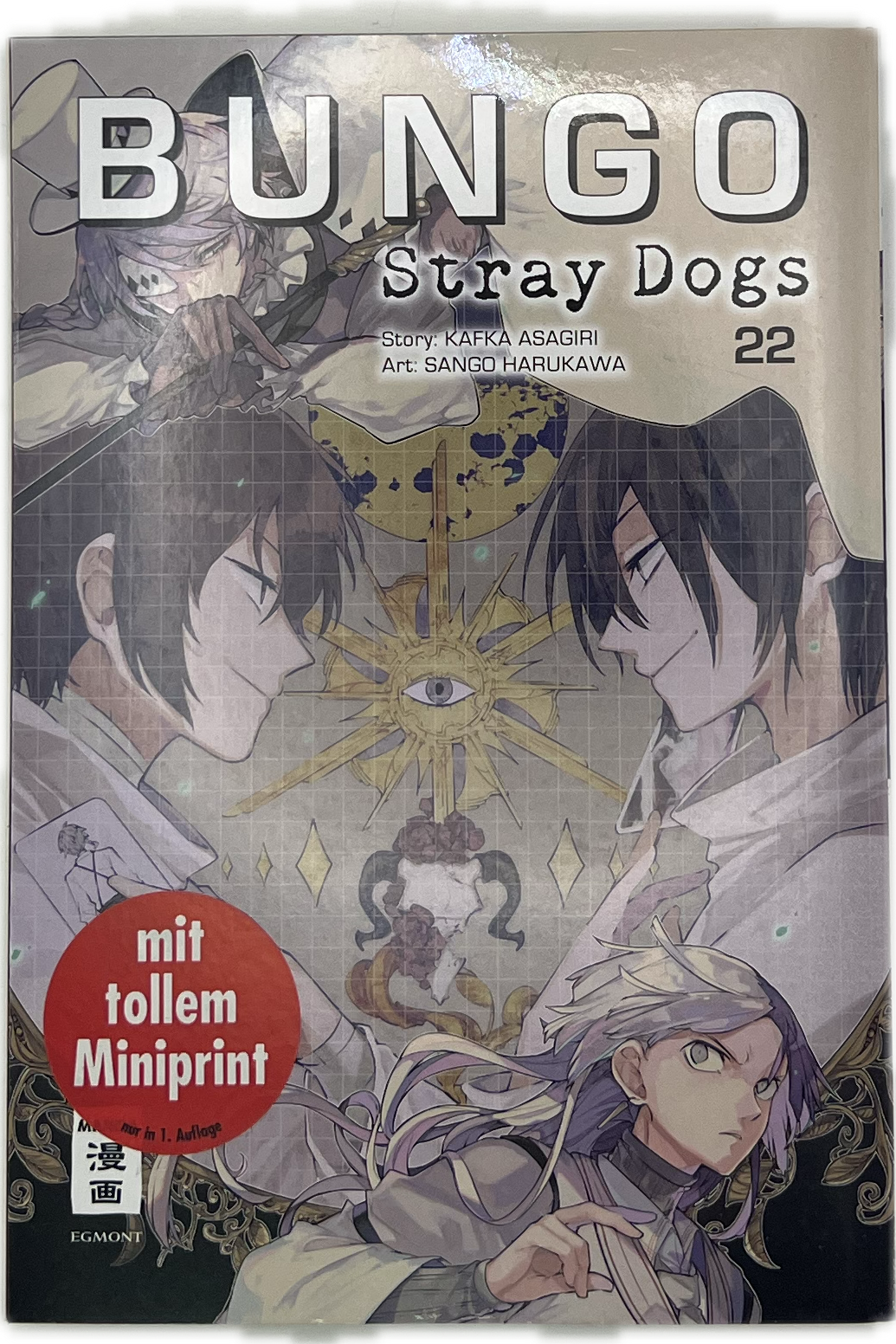 Bungo Stray Dogs 22