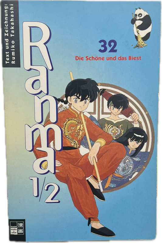 Ranma 1/2 32 | Manayga