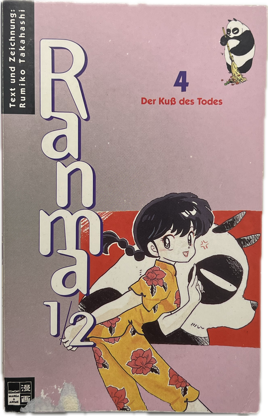 Ranma 1/2 04 | Manayga