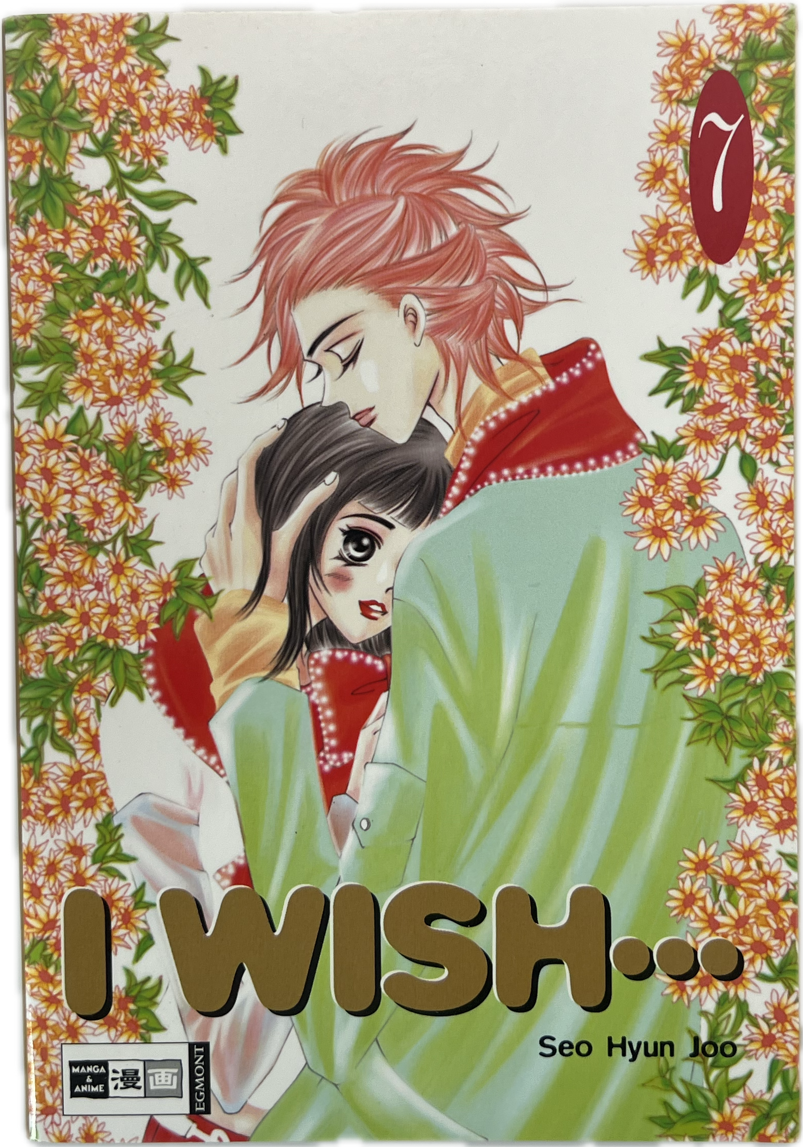 I Wish 07