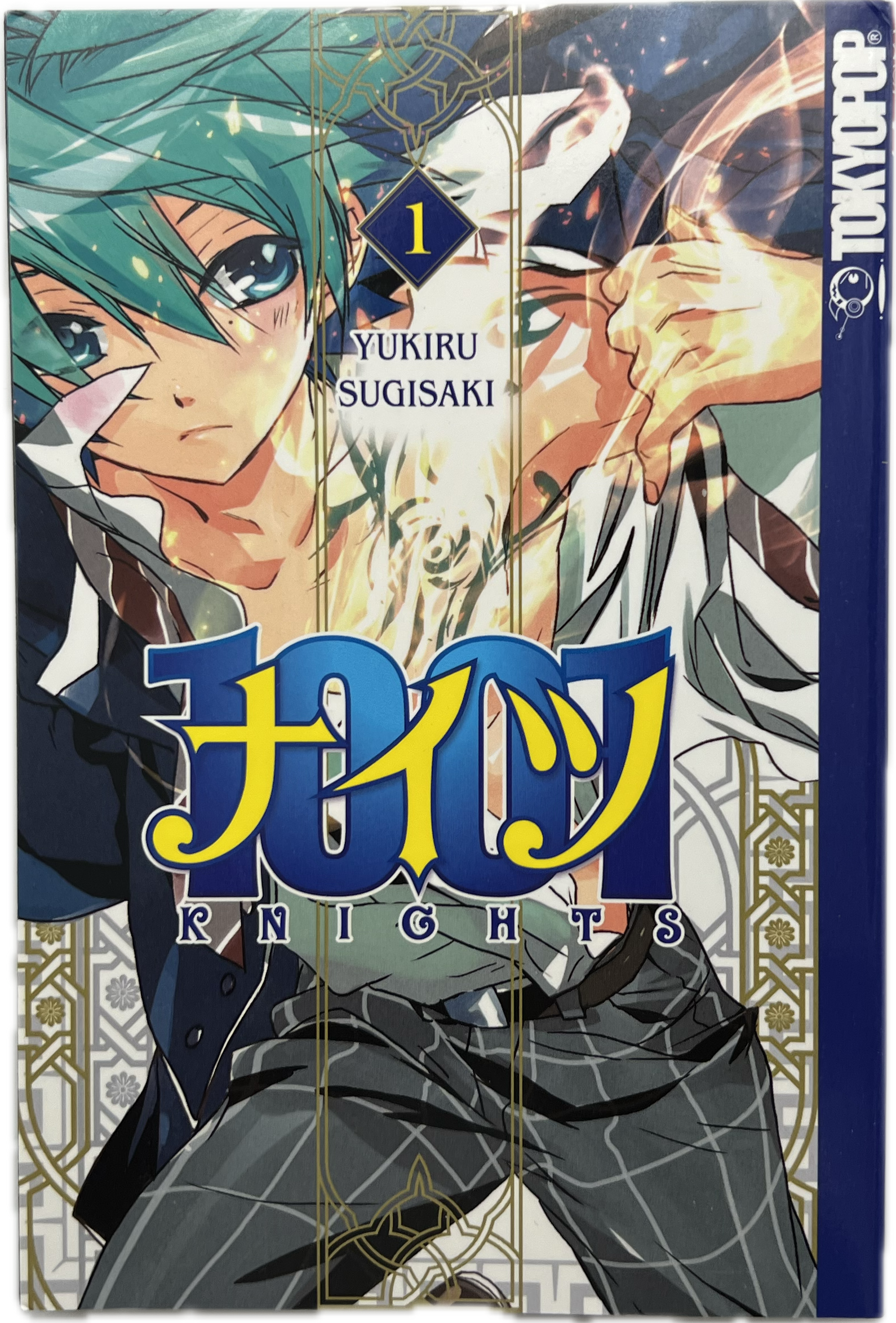 1001 Knights 01
