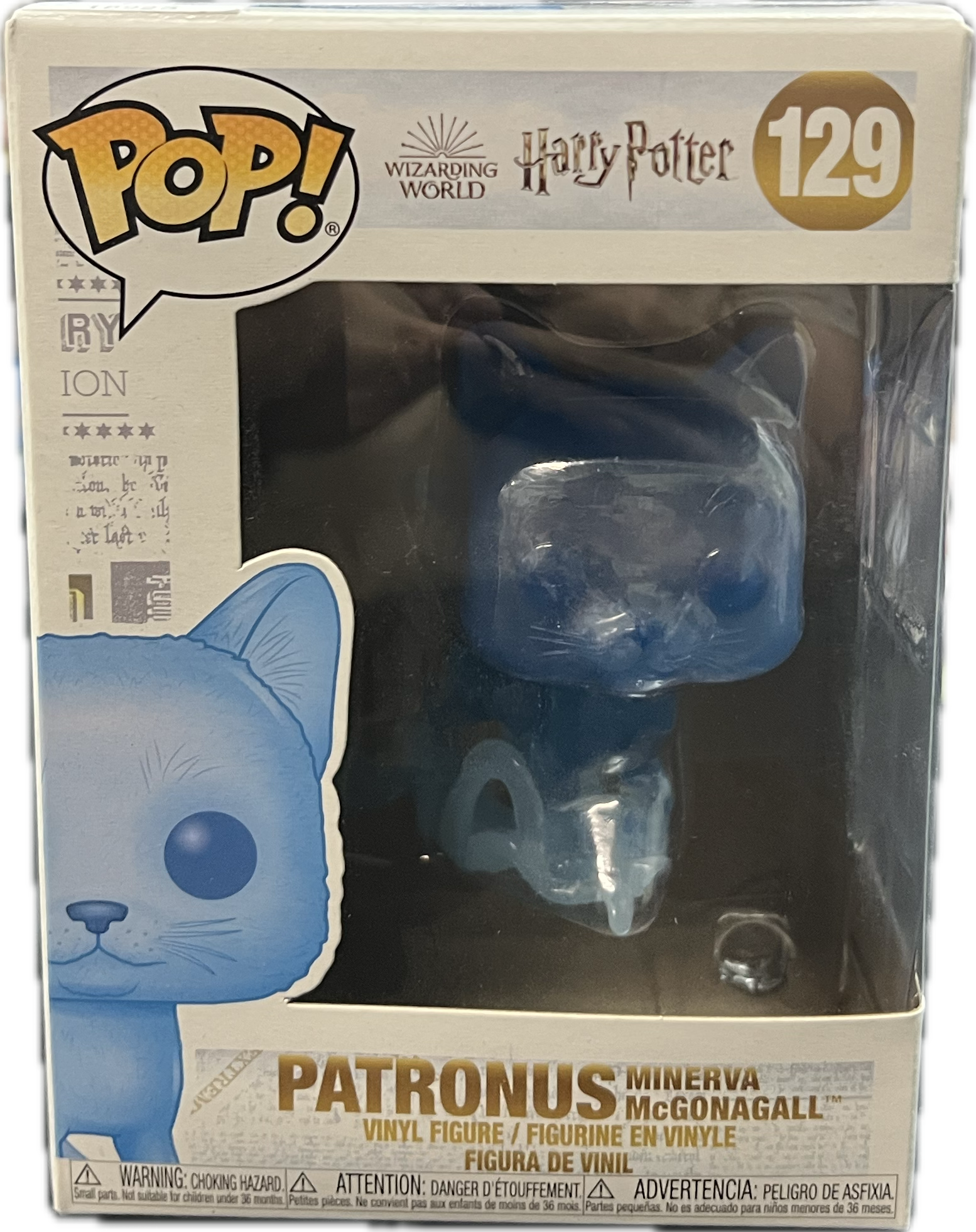 Patronus Mirneva McGonagrell Funko Pop 129