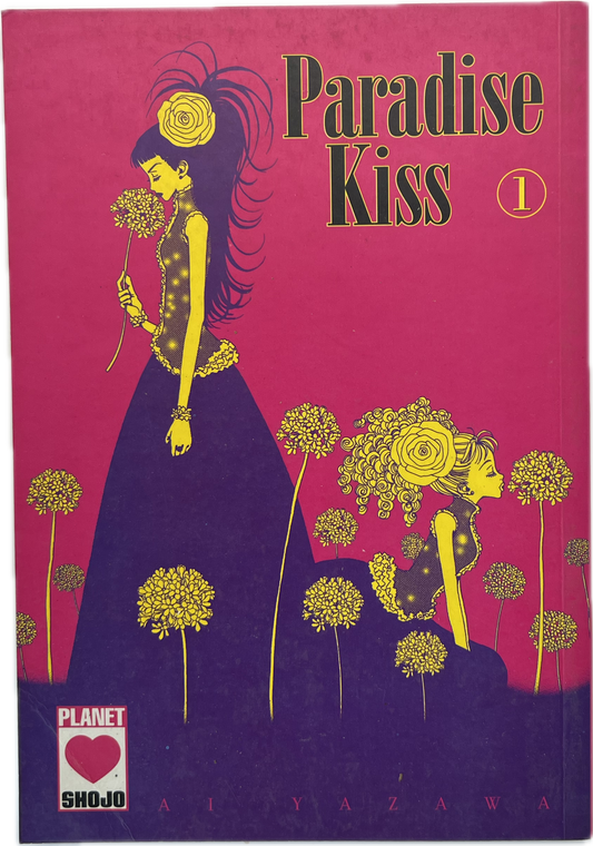 Paradise Kiss 01