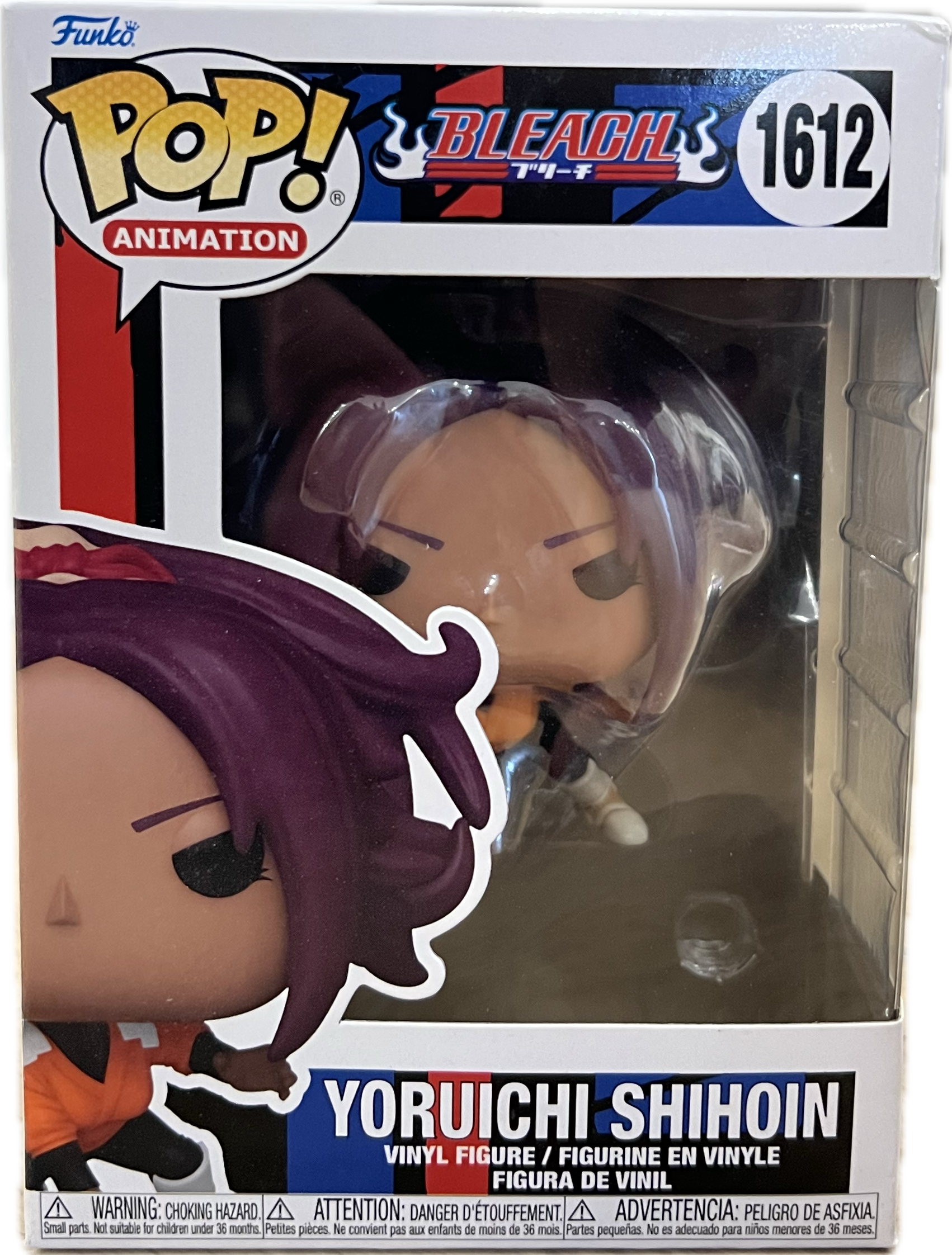 Yoruichi Shihoin Funko Pop 1612