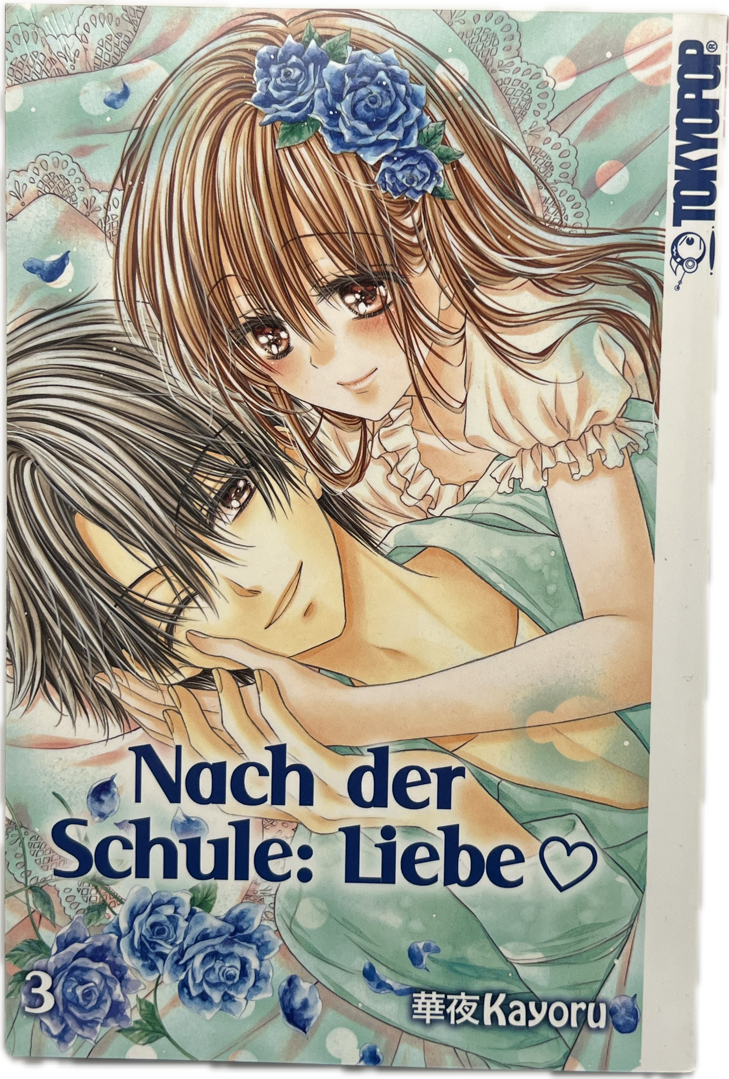Nach der Schule: Liebe 03