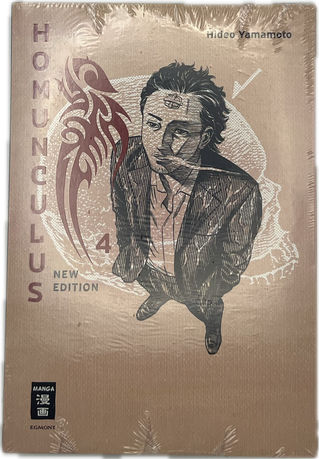 Homunculus New Edition 04 (Neu)