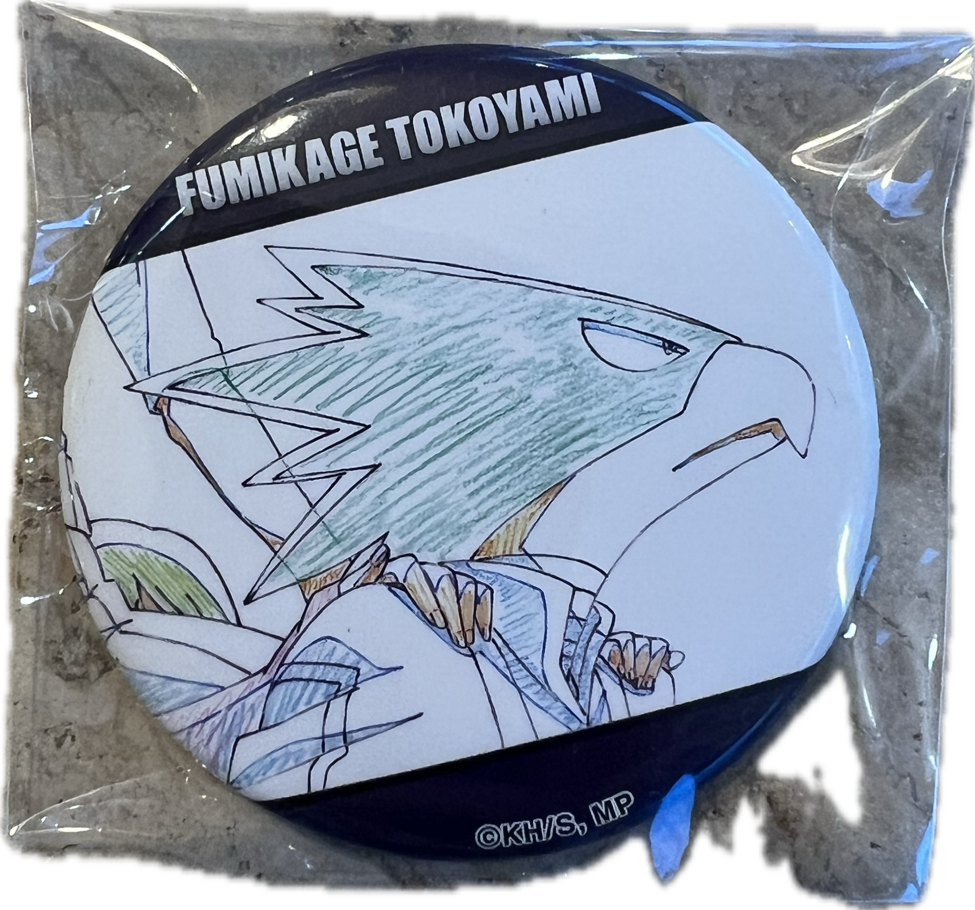 Fumikage Tokoyami Button